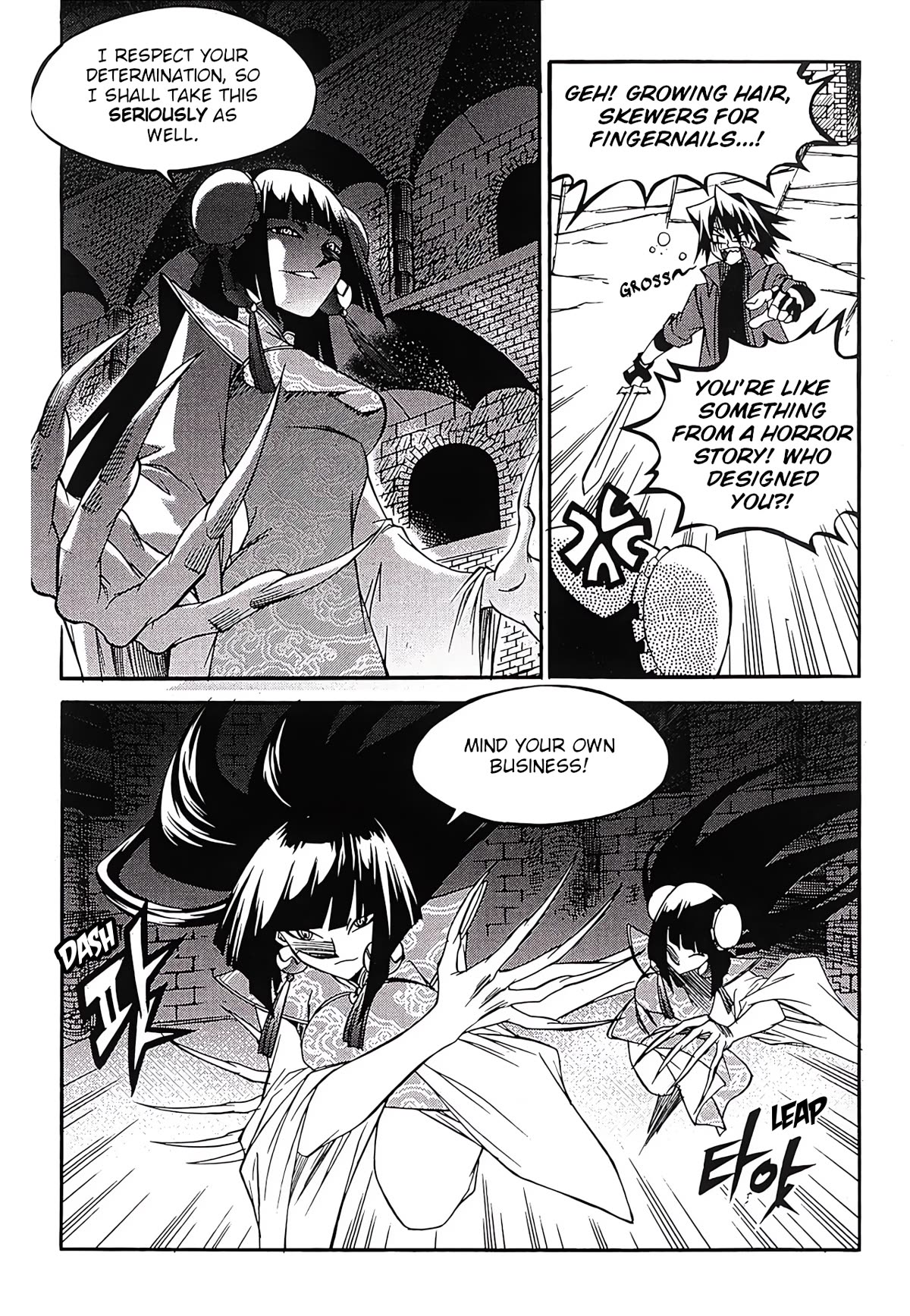 Yureka Chapter 250 page 17 - Chapter 250: Disruption