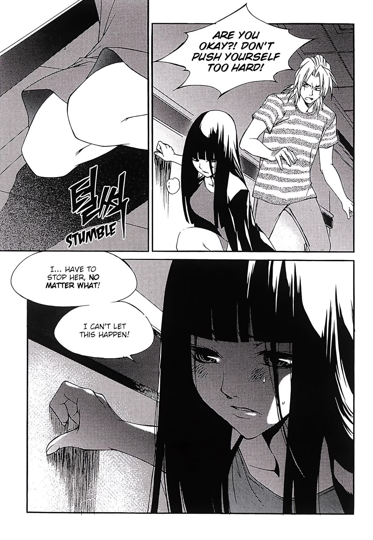 Yureka Chapter 250 page 2 - Chapter 250: Disruption