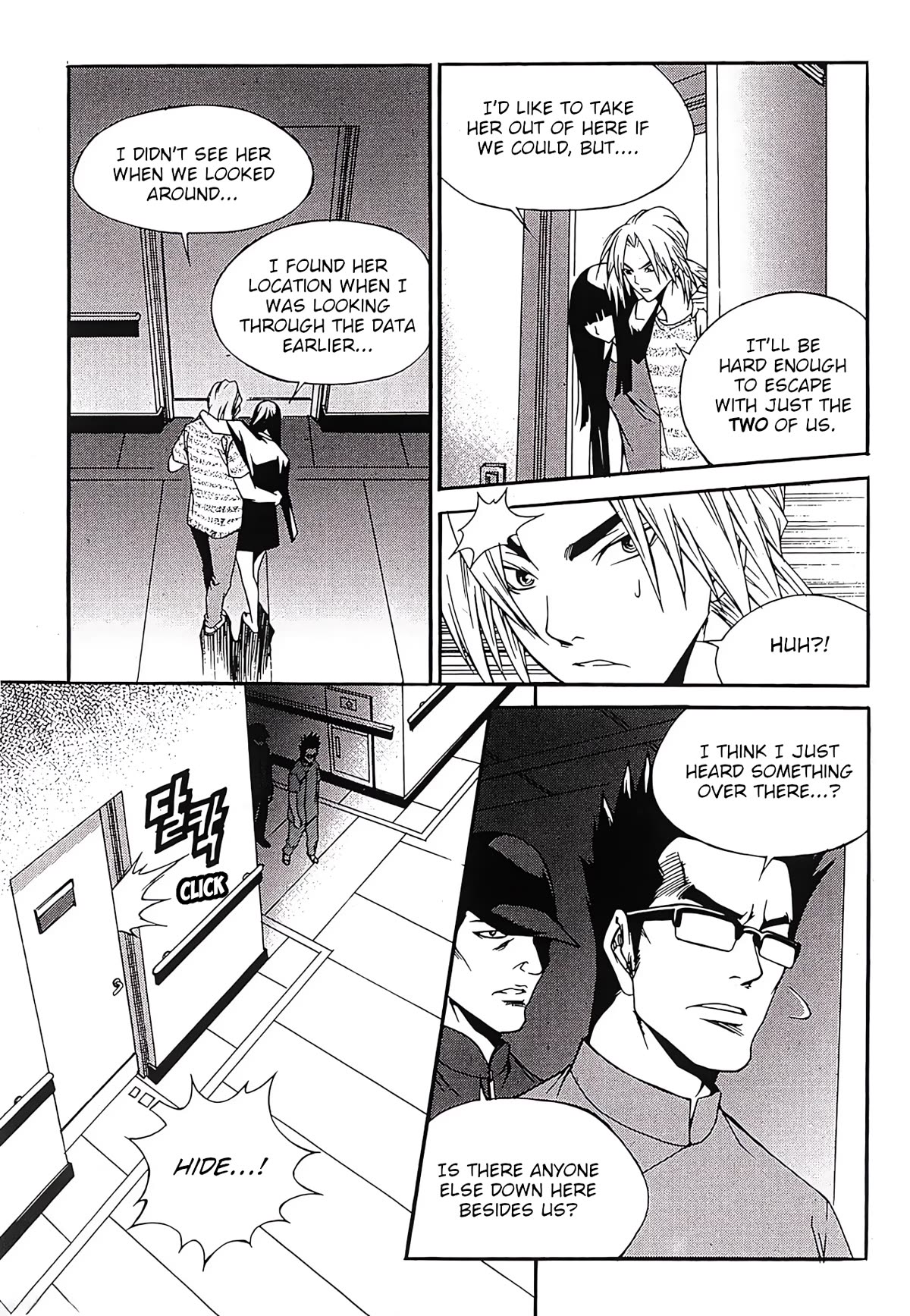 Yureka Chapter 250 page 4 - Chapter 250: Disruption