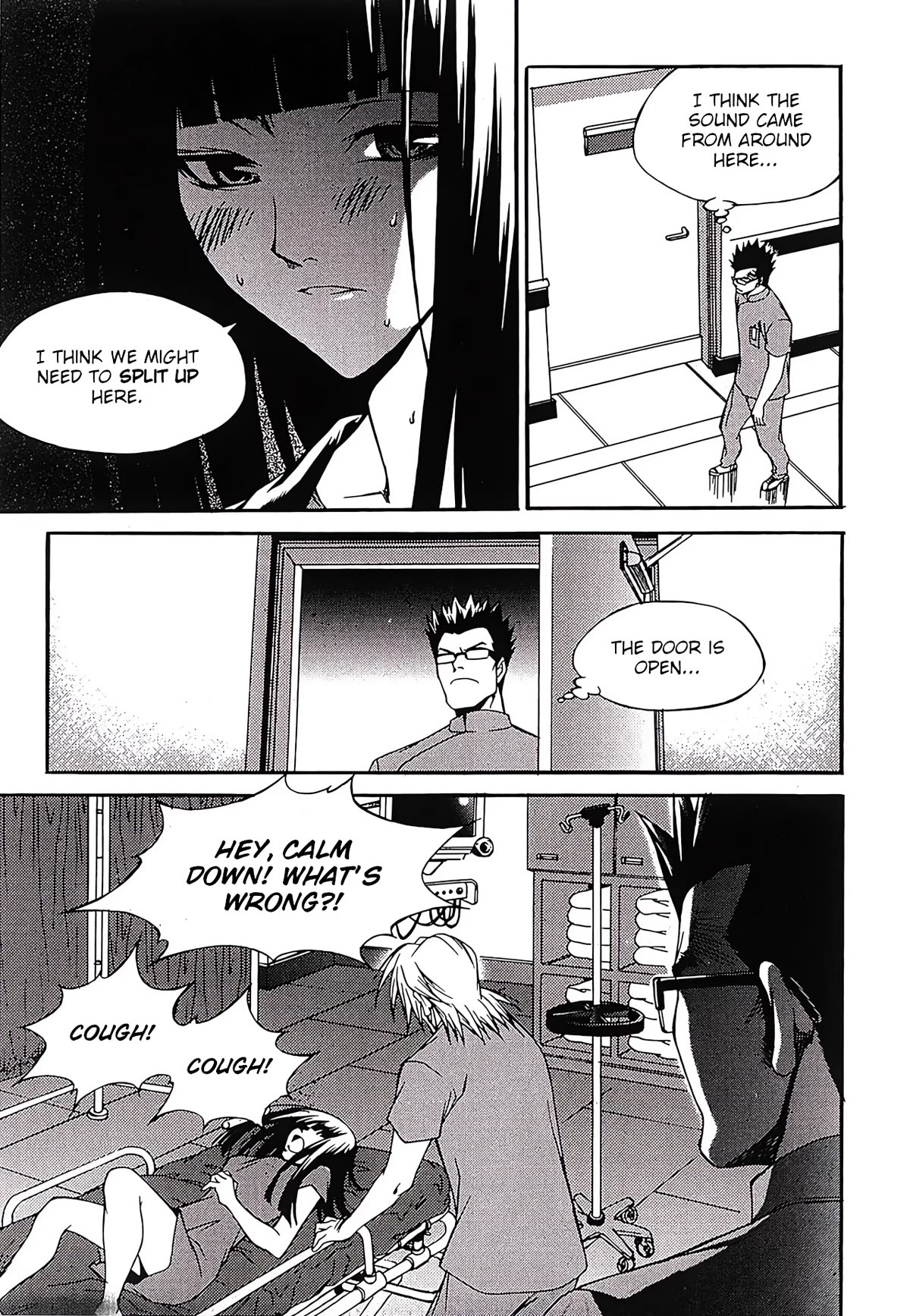 Yureka Chapter 250 page 6 - Chapter 250: Disruption