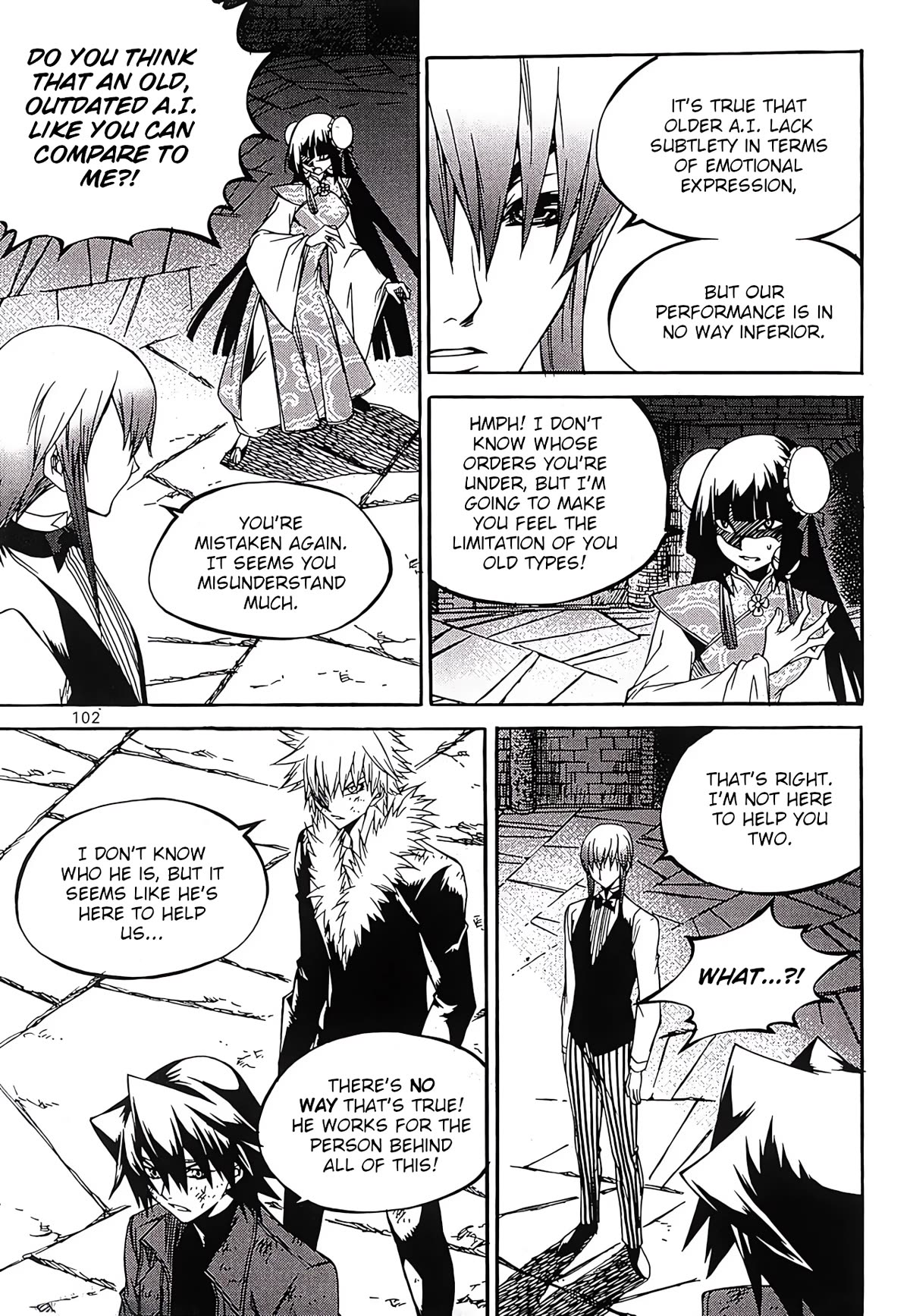 Yureka Chapter 251 page 12 - Chapter 251: Arbitration