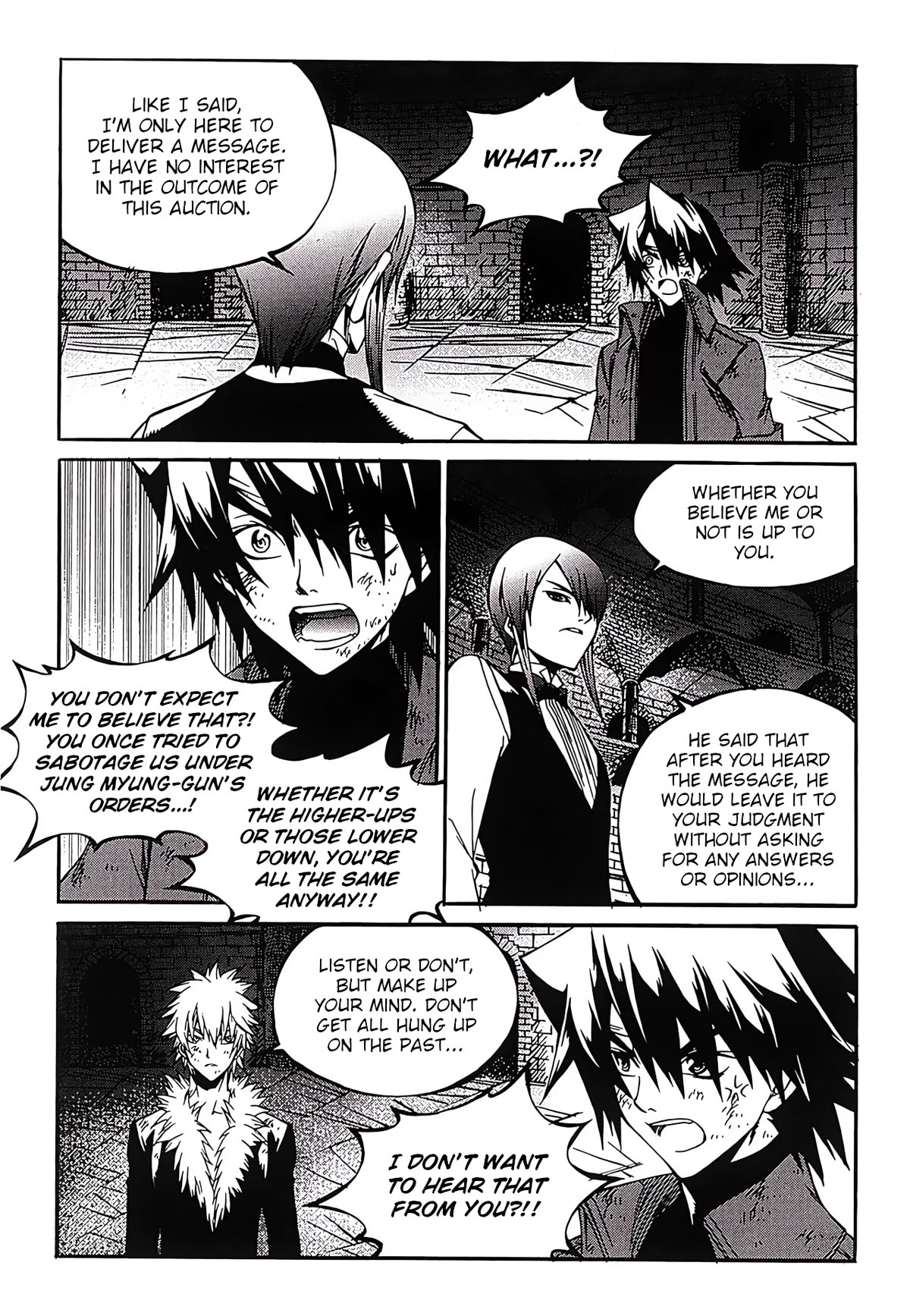 Yureka Chapter 251 page 16 - Chapter 251: Arbitration