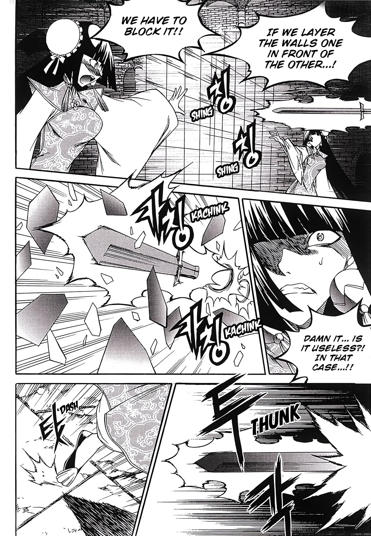 Yureka Chapter 251 page 3 - Chapter 251: Arbitration