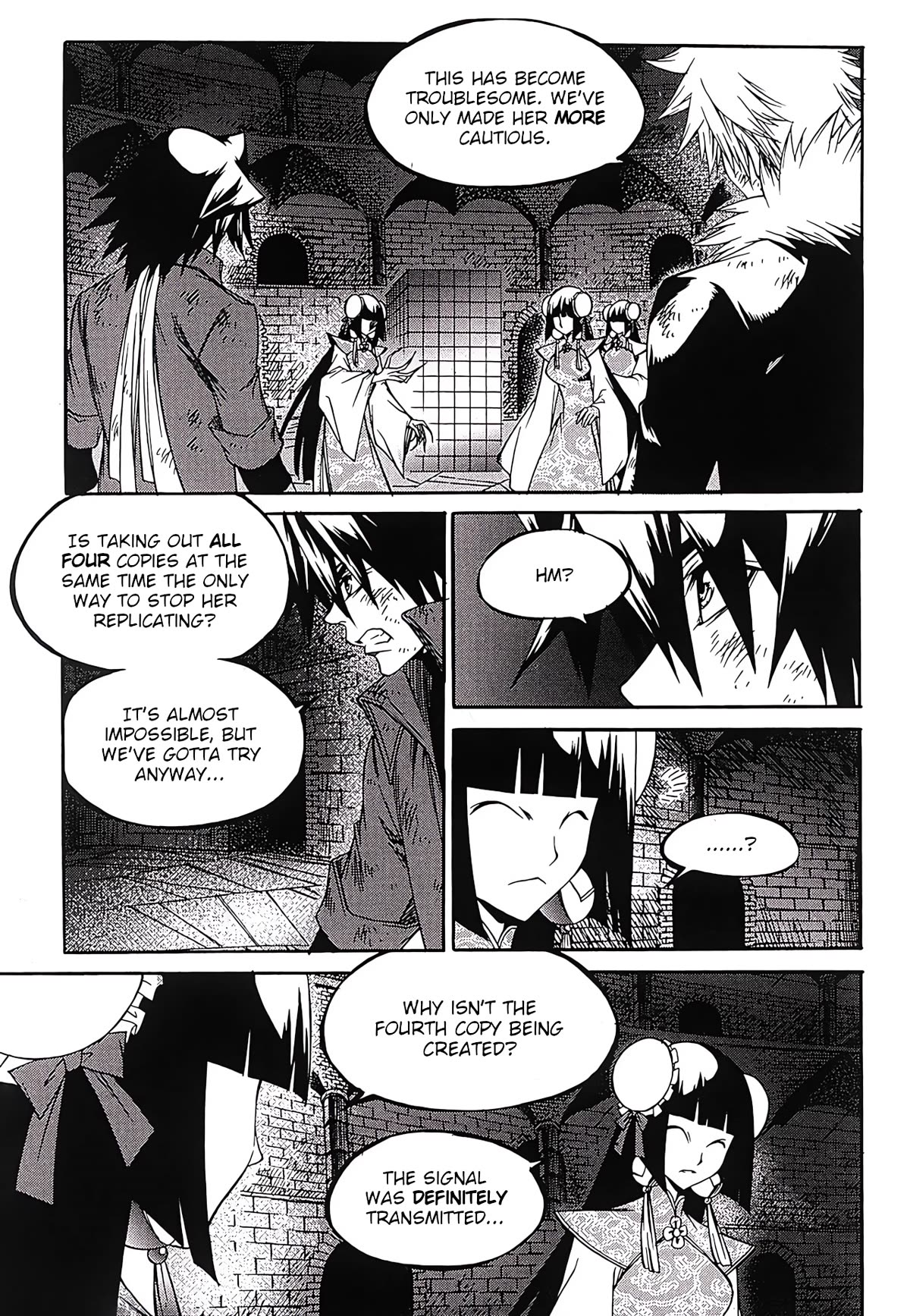 Yureka Chapter 251 page 6 - Chapter 251: Arbitration