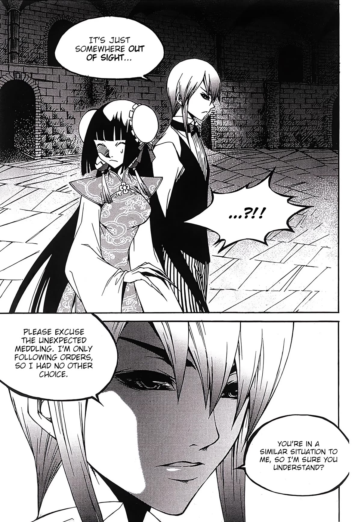 Yureka Chapter 251 page 8 - Chapter 251: Arbitration
