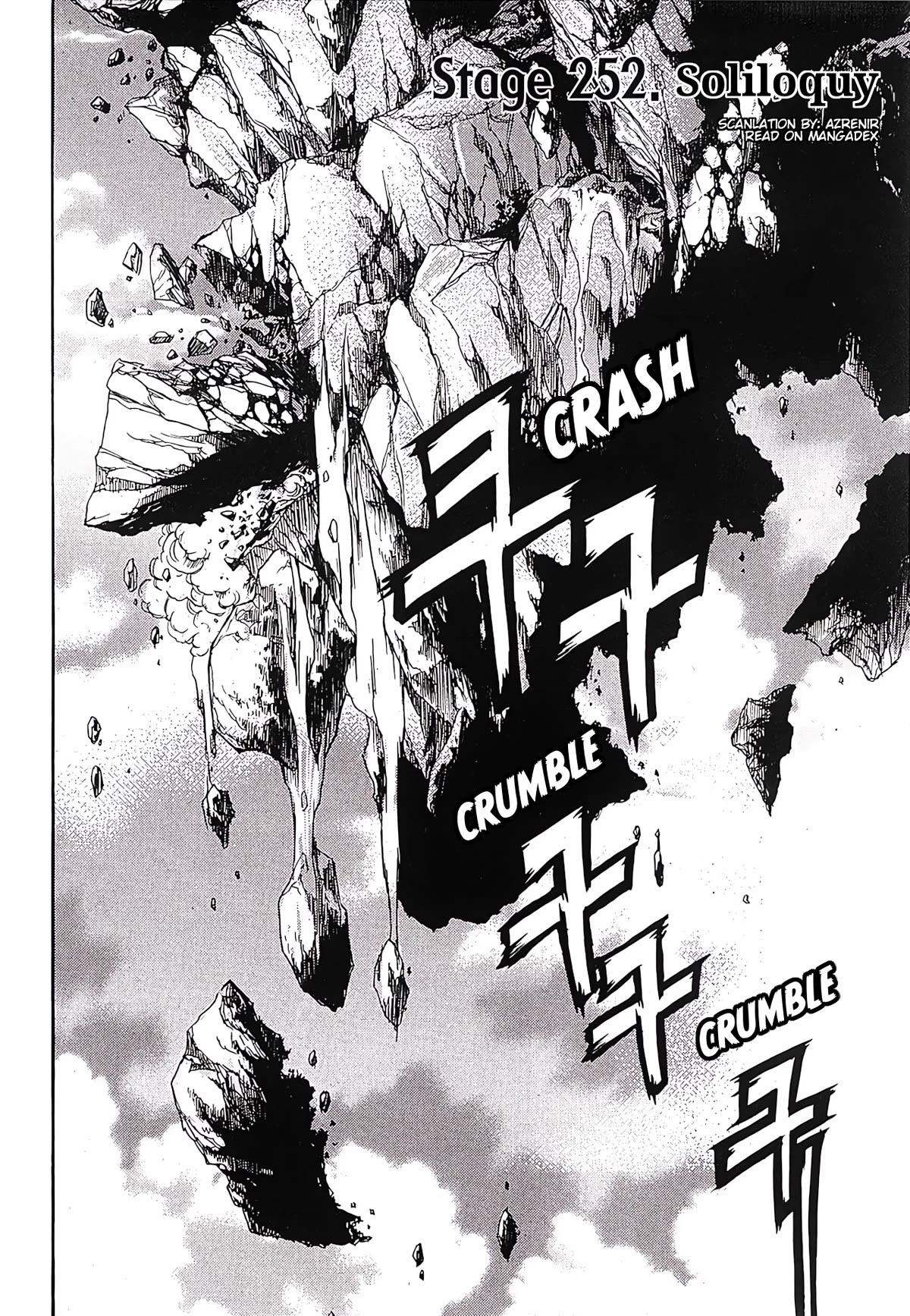 Yureka Chapter 252 page 1 - Chapter 252: Soliloquy