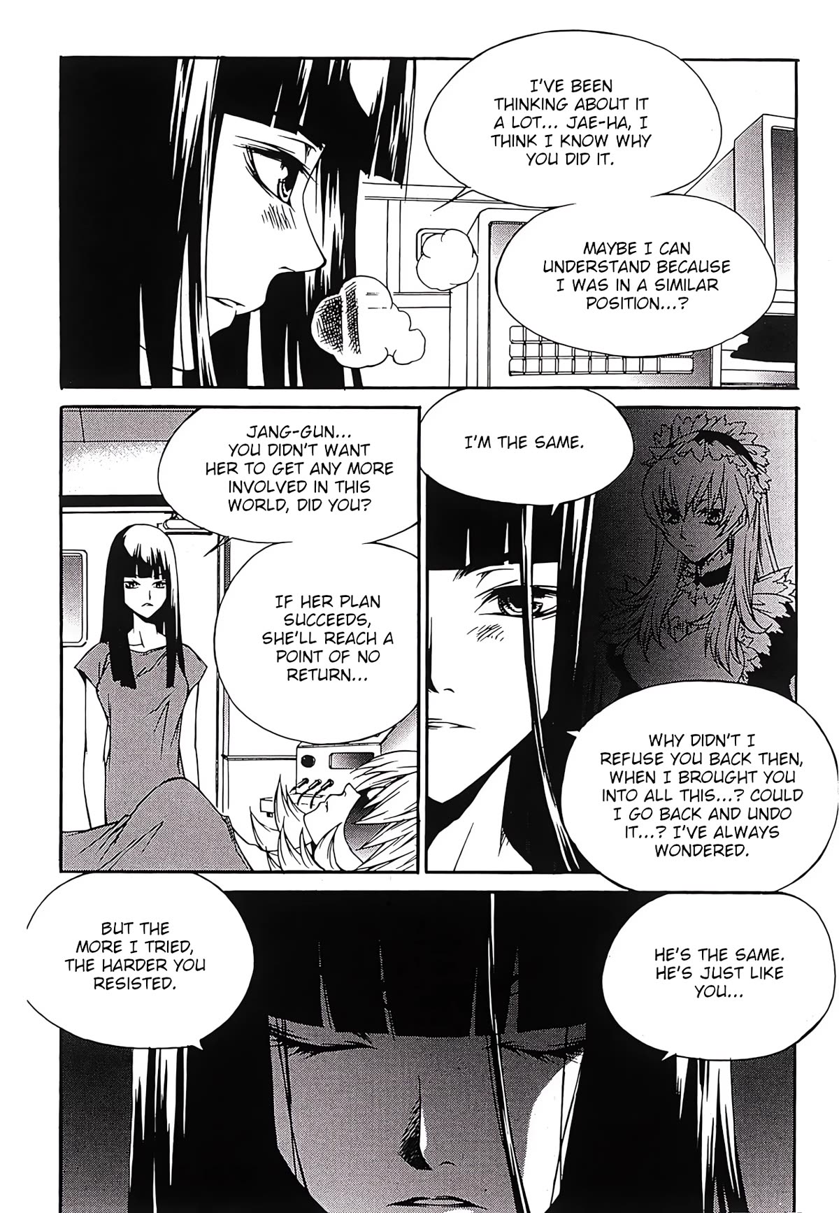 Yureka Chapter 252 page 11 - Chapter 252: Soliloquy
