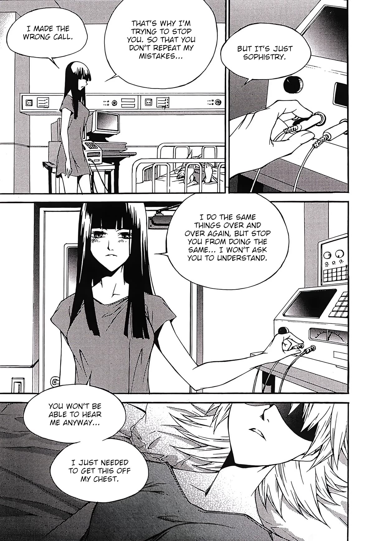 Yureka Chapter 252 page 12 - Chapter 252: Soliloquy