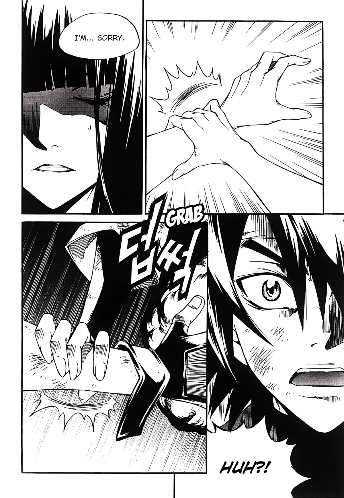 Yureka Chapter 252 page 13 - Chapter 252: Soliloquy