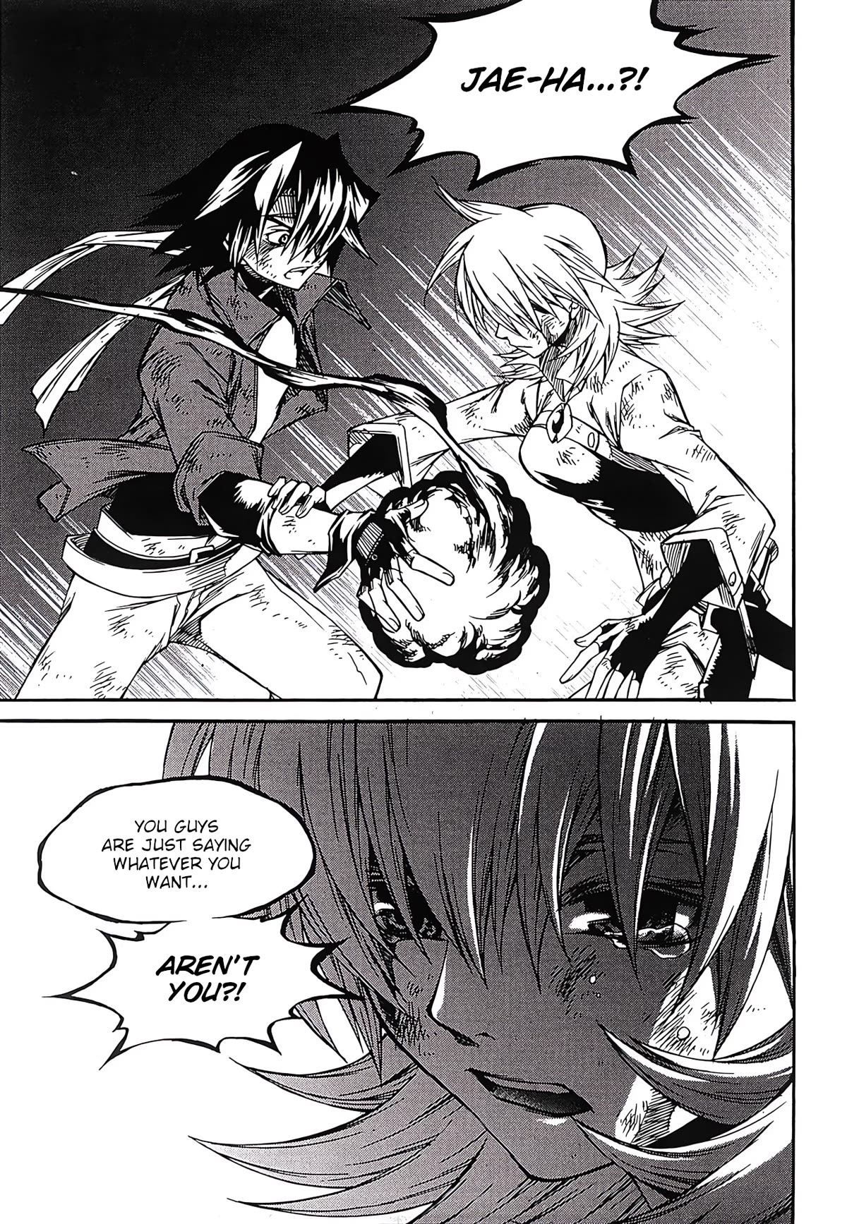 Yureka Chapter 252 page 14 - Chapter 252: Soliloquy