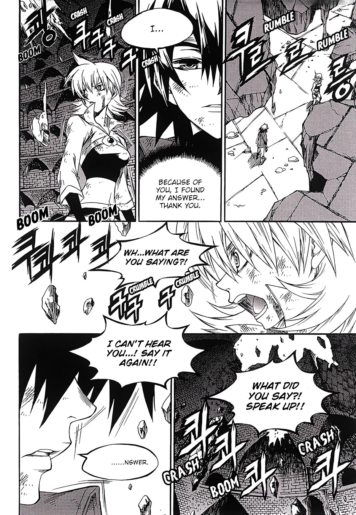 Yureka Chapter 252 page 21 - Chapter 252: Soliloquy