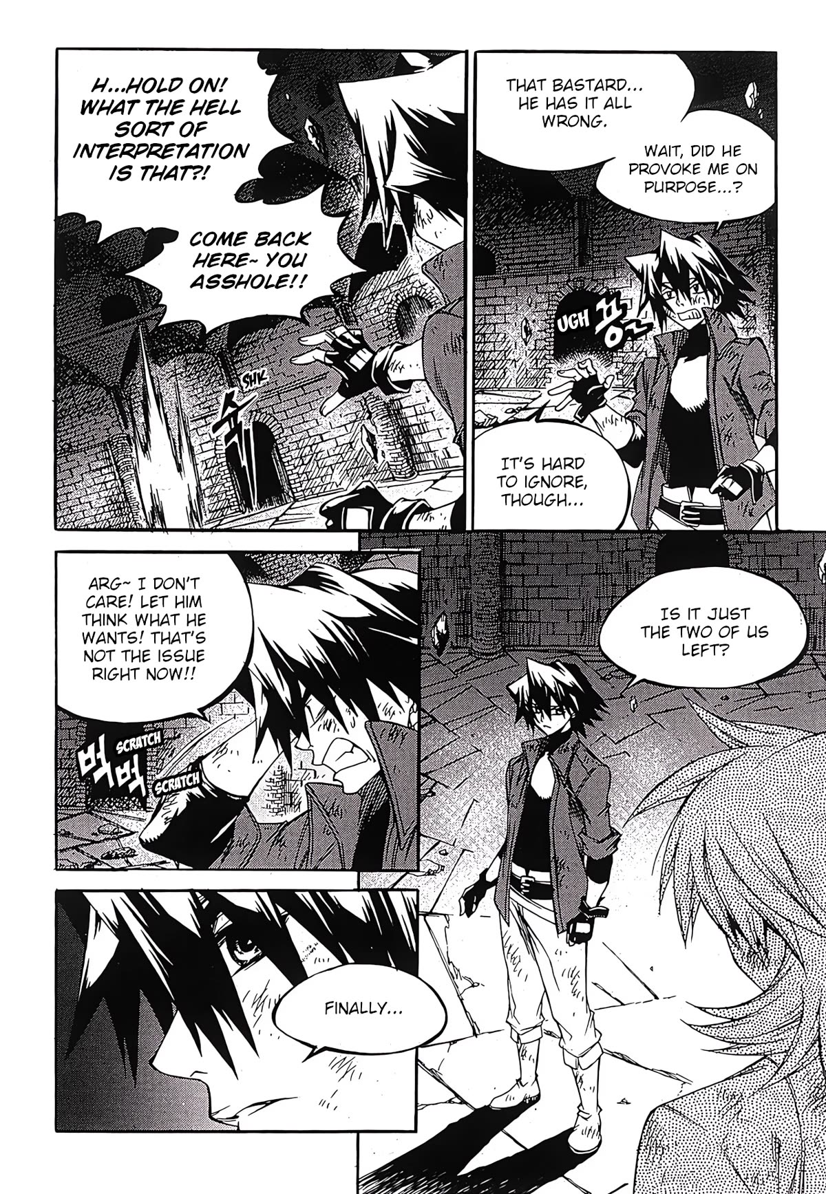 Yureka Chapter 252 page 7 - Chapter 252: Soliloquy