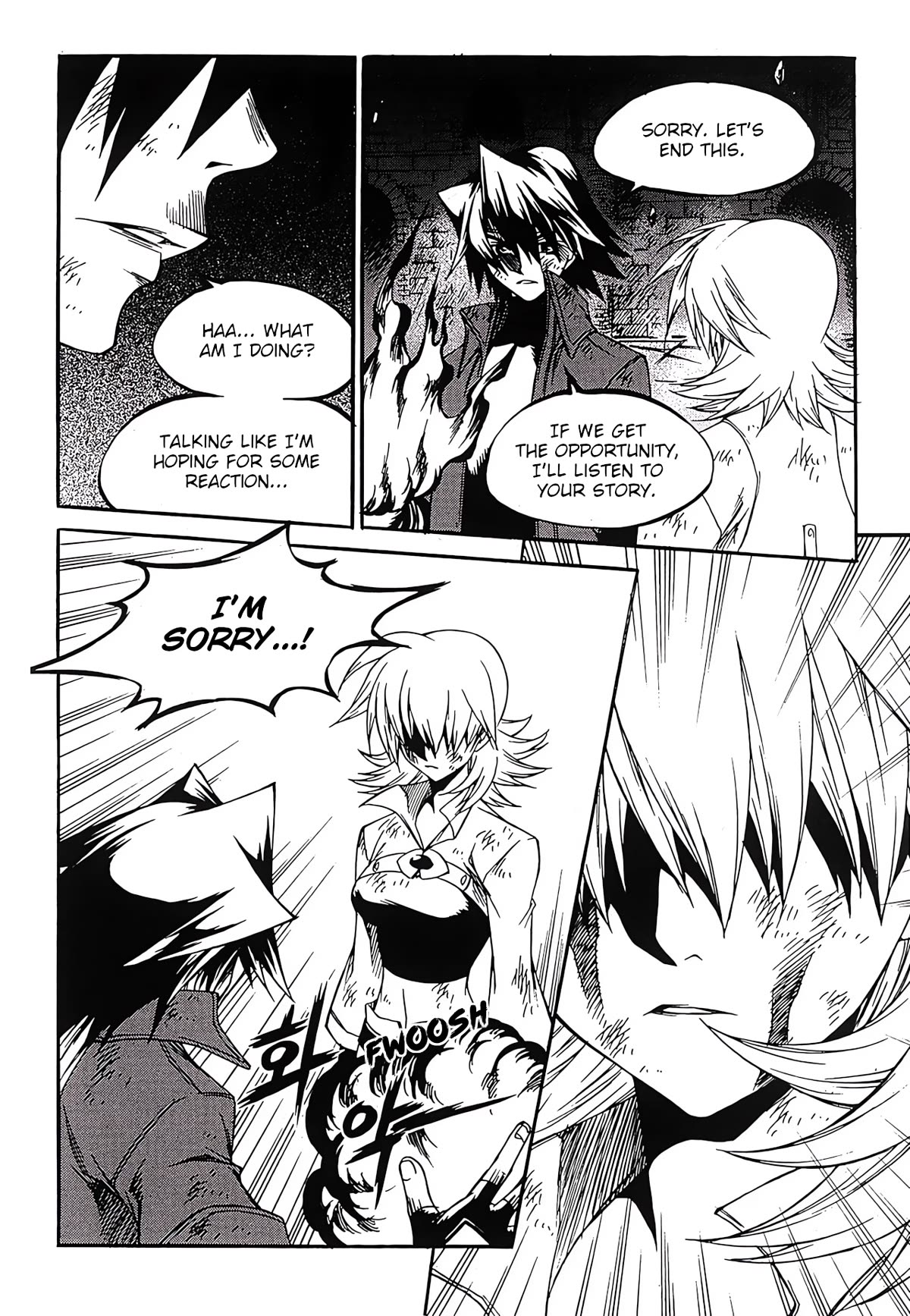 Yureka Chapter 252 page 9 - Chapter 252: Soliloquy