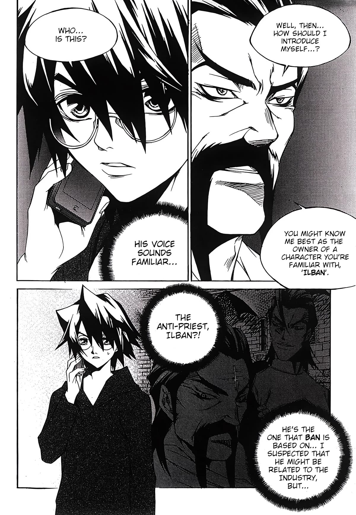Yureka Chapter 253 page 11 - Chapter 253: Inquiry