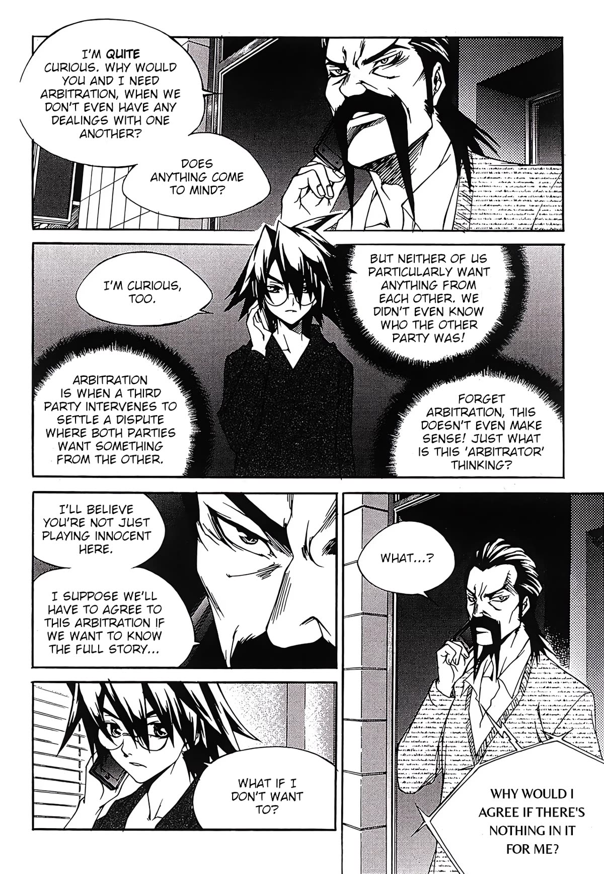 Yureka Chapter 253 page 15 - Chapter 253: Inquiry
