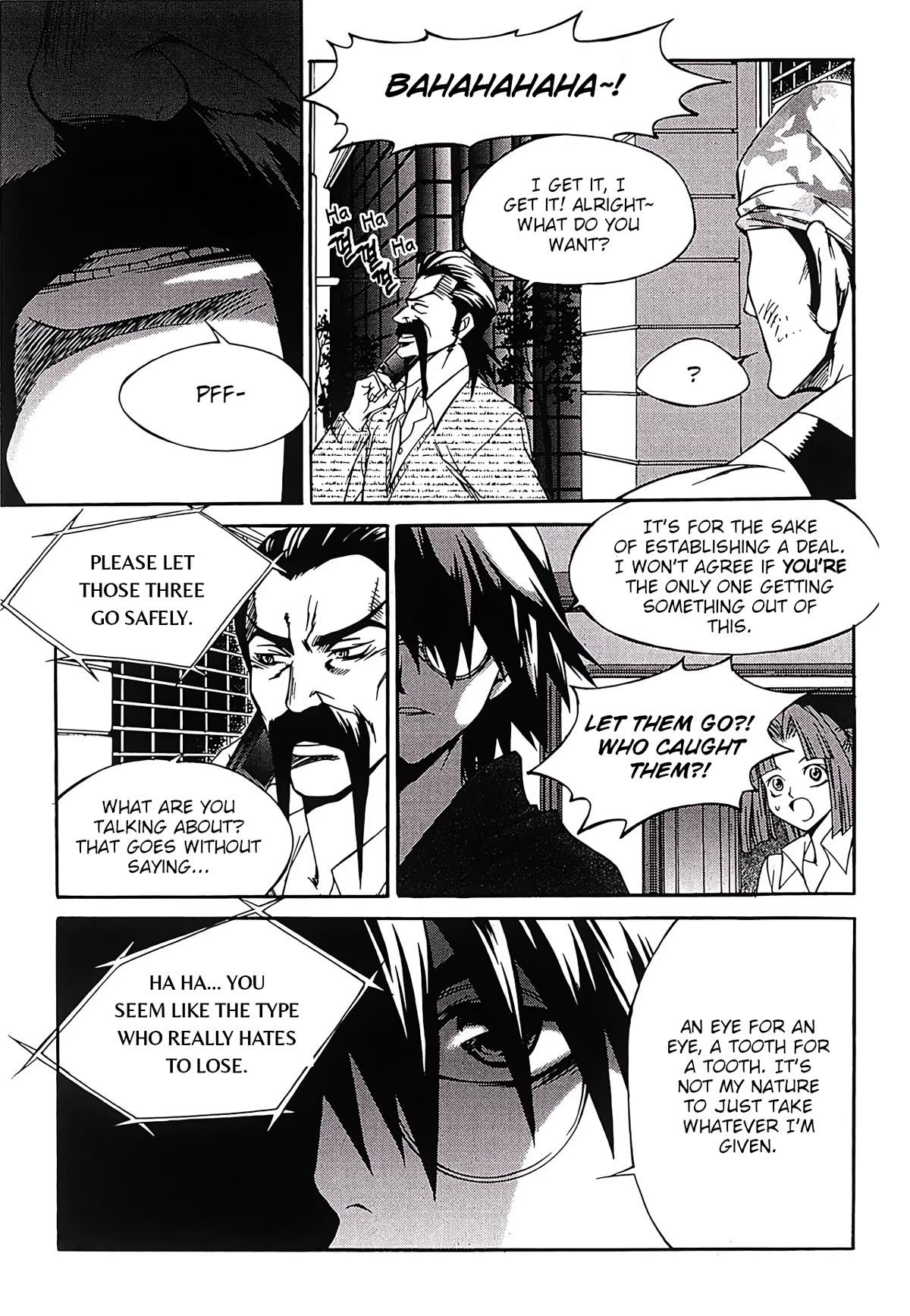 Yureka Chapter 253 page 16 - Chapter 253: Inquiry