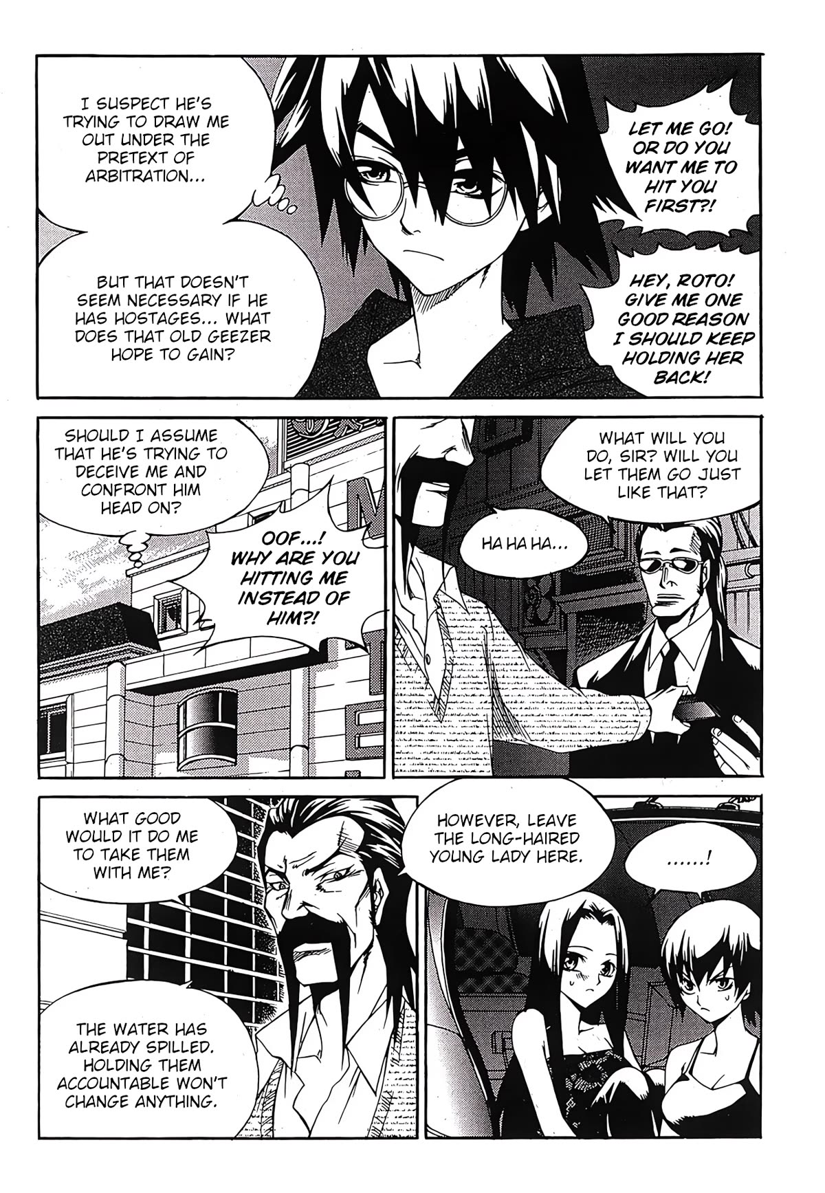 Yureka Chapter 253 page 18 - Chapter 253: Inquiry