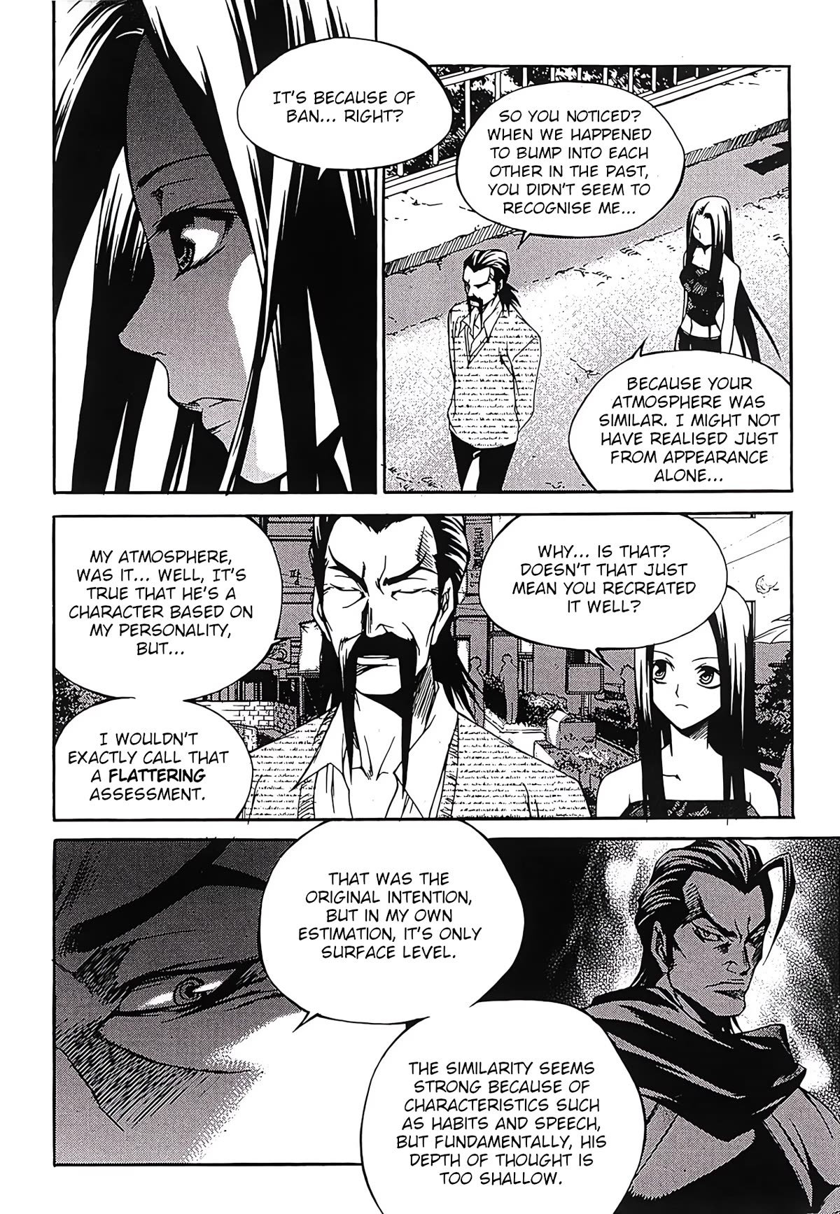 Yureka Chapter 253 page 21 - Chapter 253: Inquiry