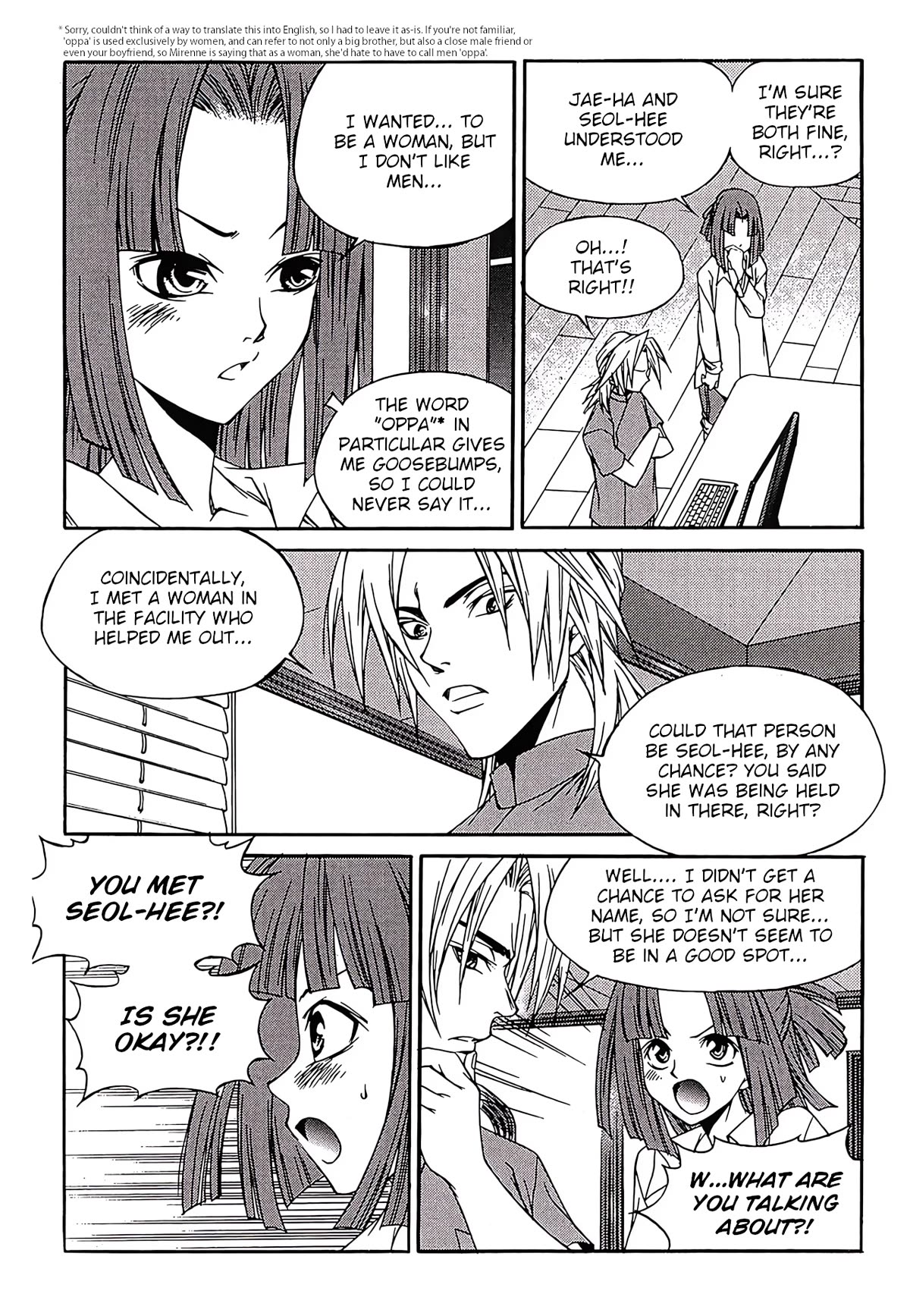 Yureka Chapter 253 page 7 - Chapter 253: Inquiry