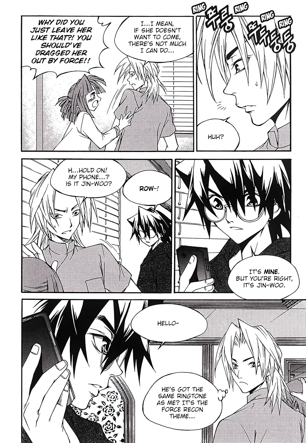 Yureka Chapter 253 page 9 - Chapter 253: Inquiry