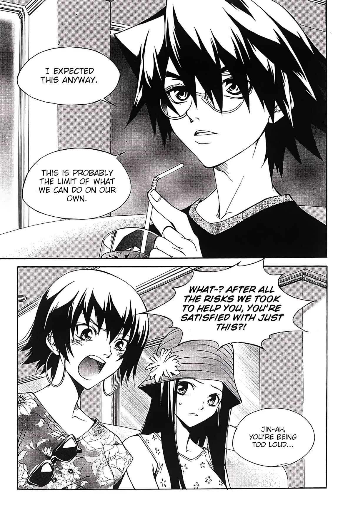 Yureka Chapter 254 page 14 - Chapter 254: Results
