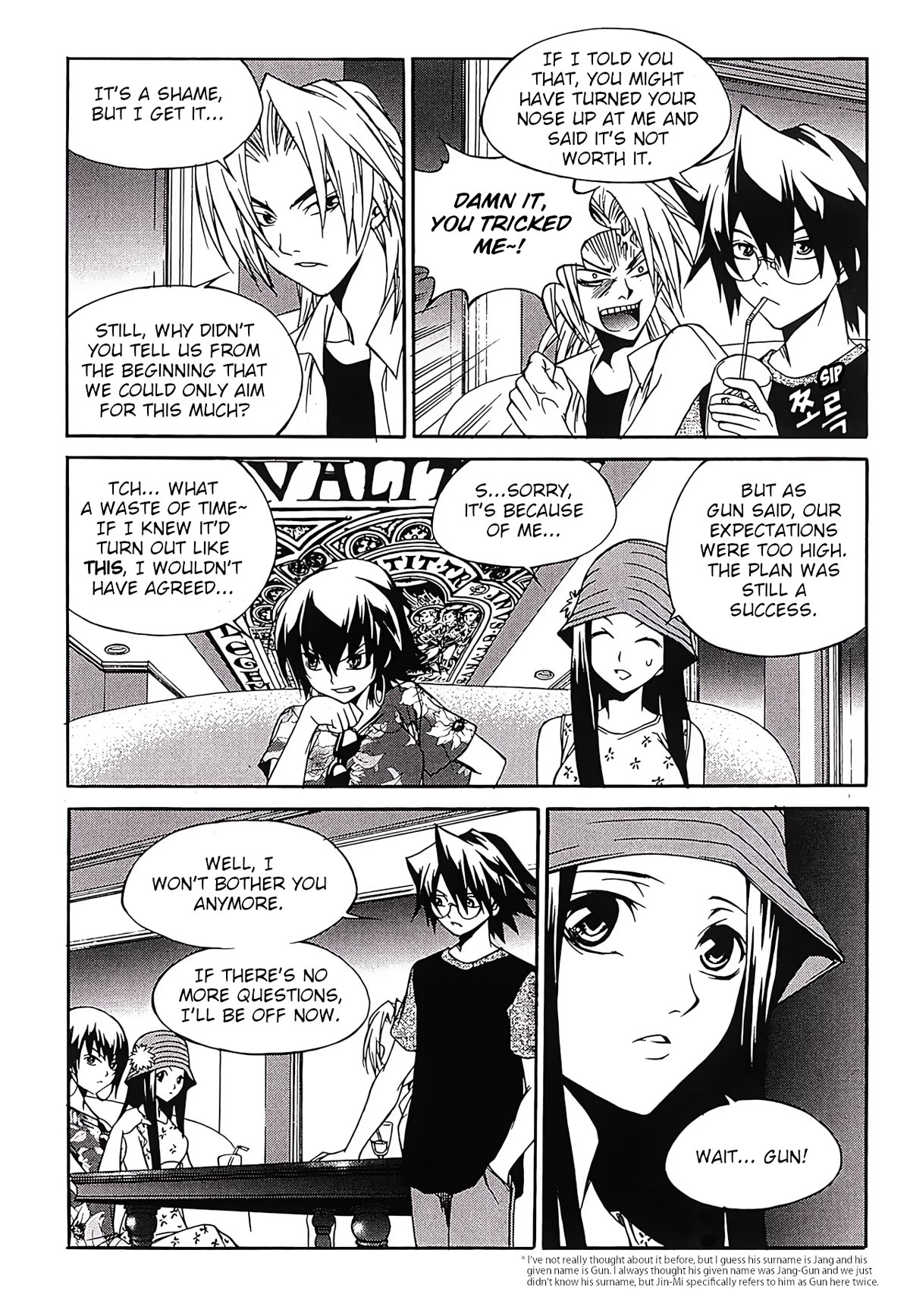 Yureka Chapter 254 page 17 - Chapter 254: Results