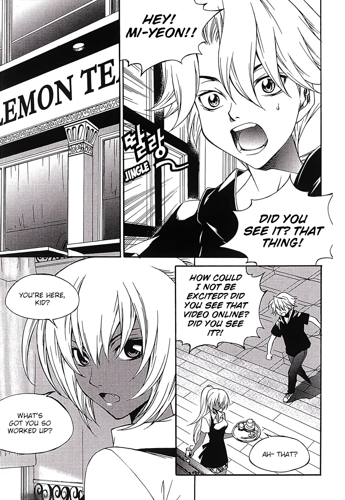 Yureka Chapter 254 page 2 - Chapter 254: Results