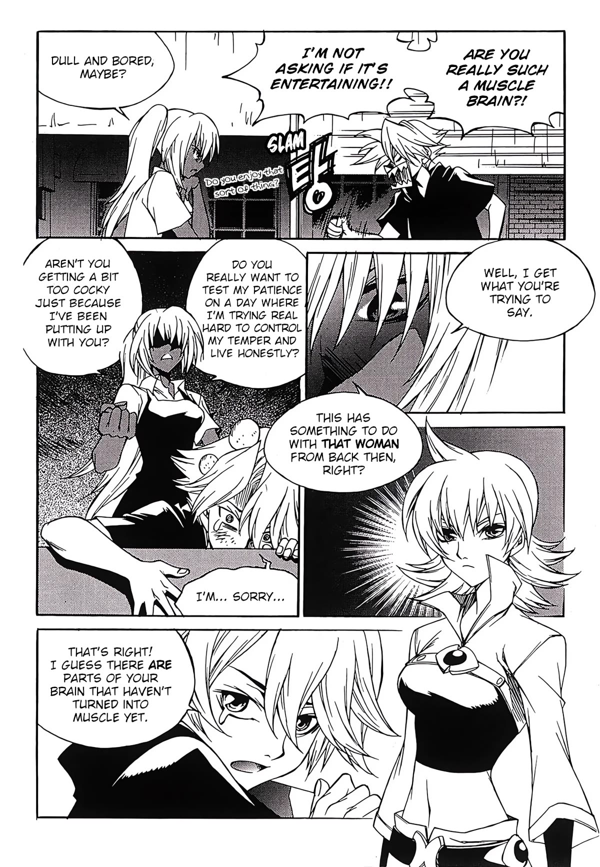 Yureka Chapter 254 page 5 - Chapter 254: Results
