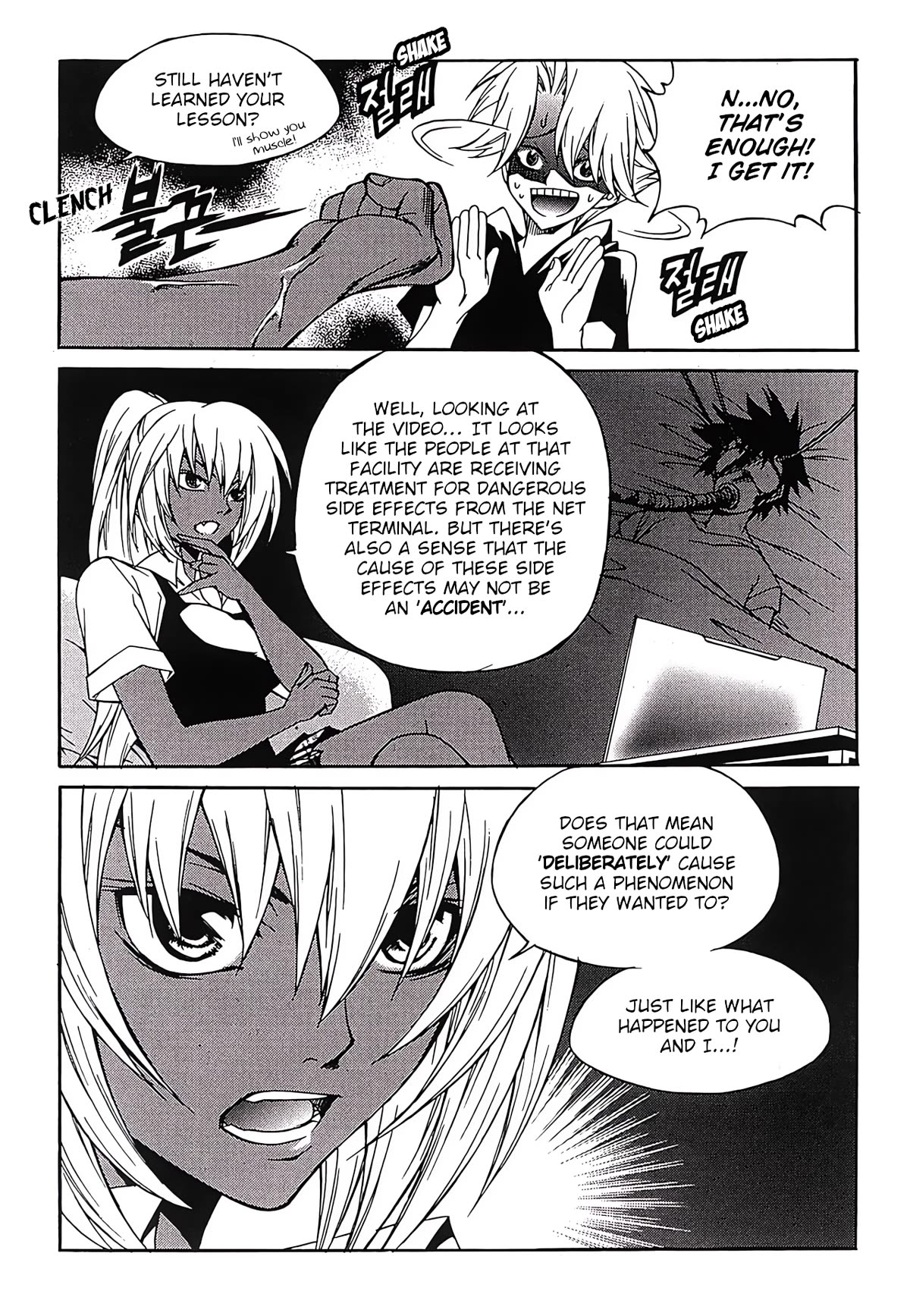 Yureka Chapter 254 page 6 - Chapter 254: Results