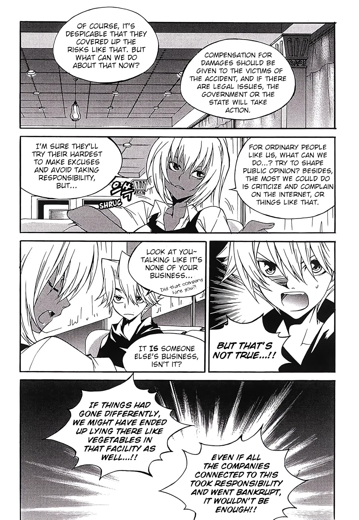 Yureka Chapter 254 page 9 - Chapter 254: Results