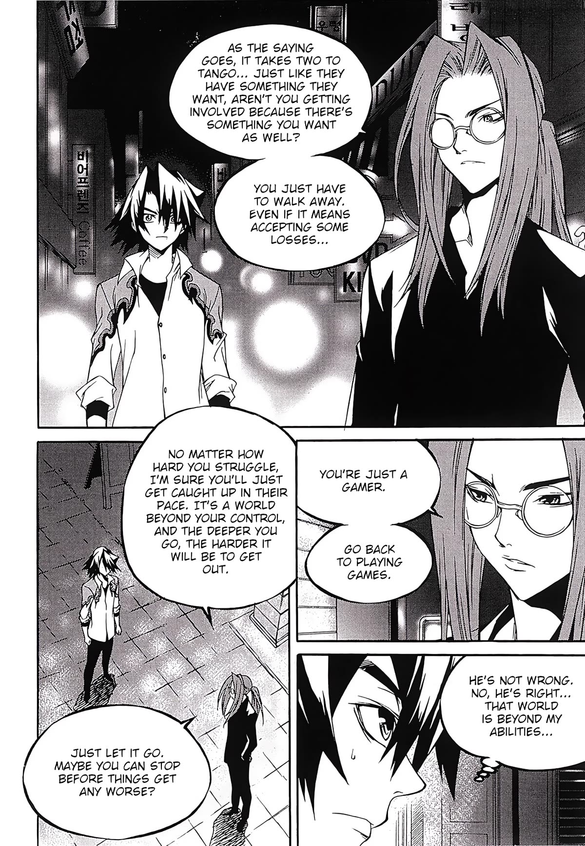 Yureka Chapter 255 page 11 - Chapter 255: Acquaintance