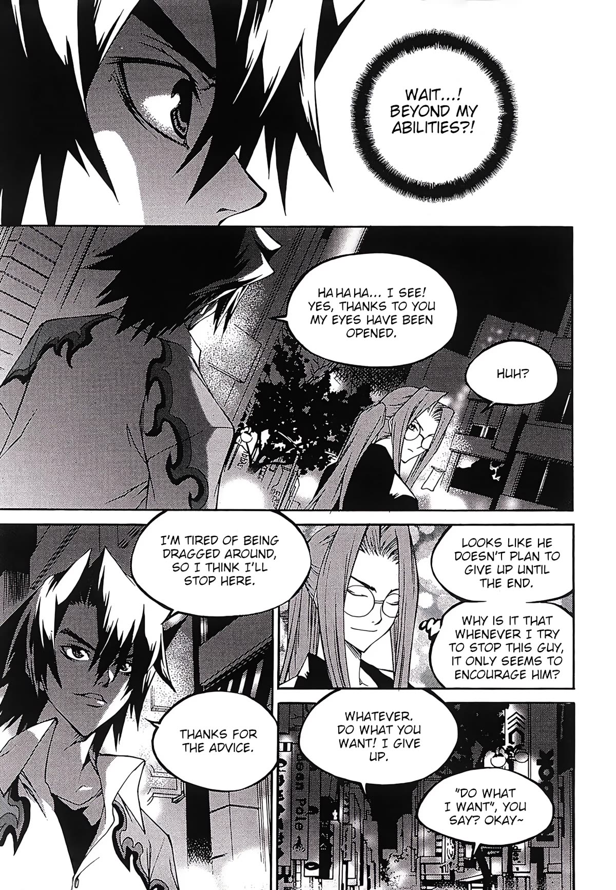 Yureka Chapter 255 page 12 - Chapter 255: Acquaintance