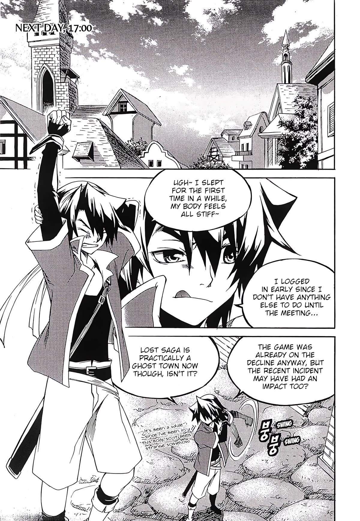 Yureka Chapter 255 page 14 - Chapter 255: Acquaintance