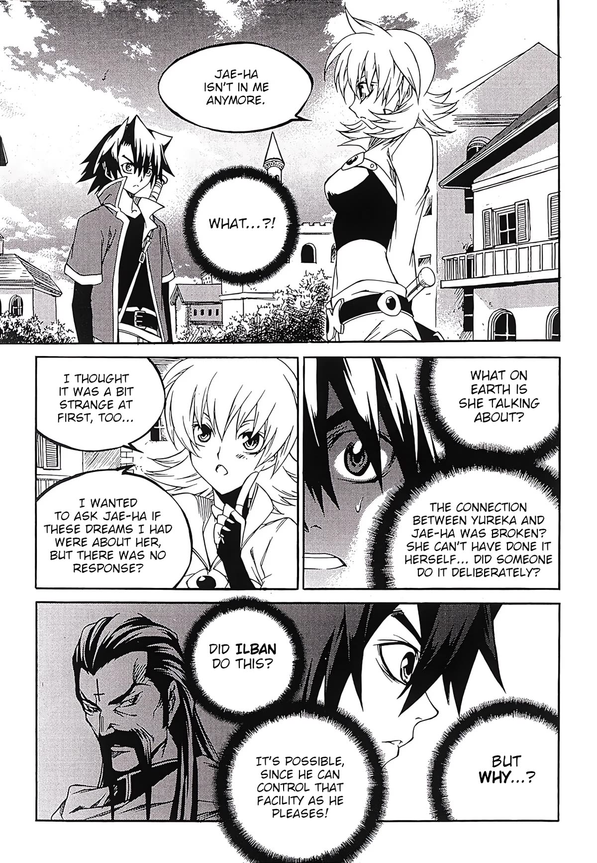 Yureka Chapter 255 page 18 - Chapter 255: Acquaintance