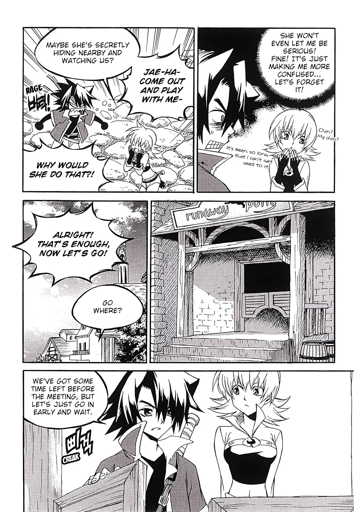 Yureka Chapter 255 page 19 - Chapter 255: Acquaintance