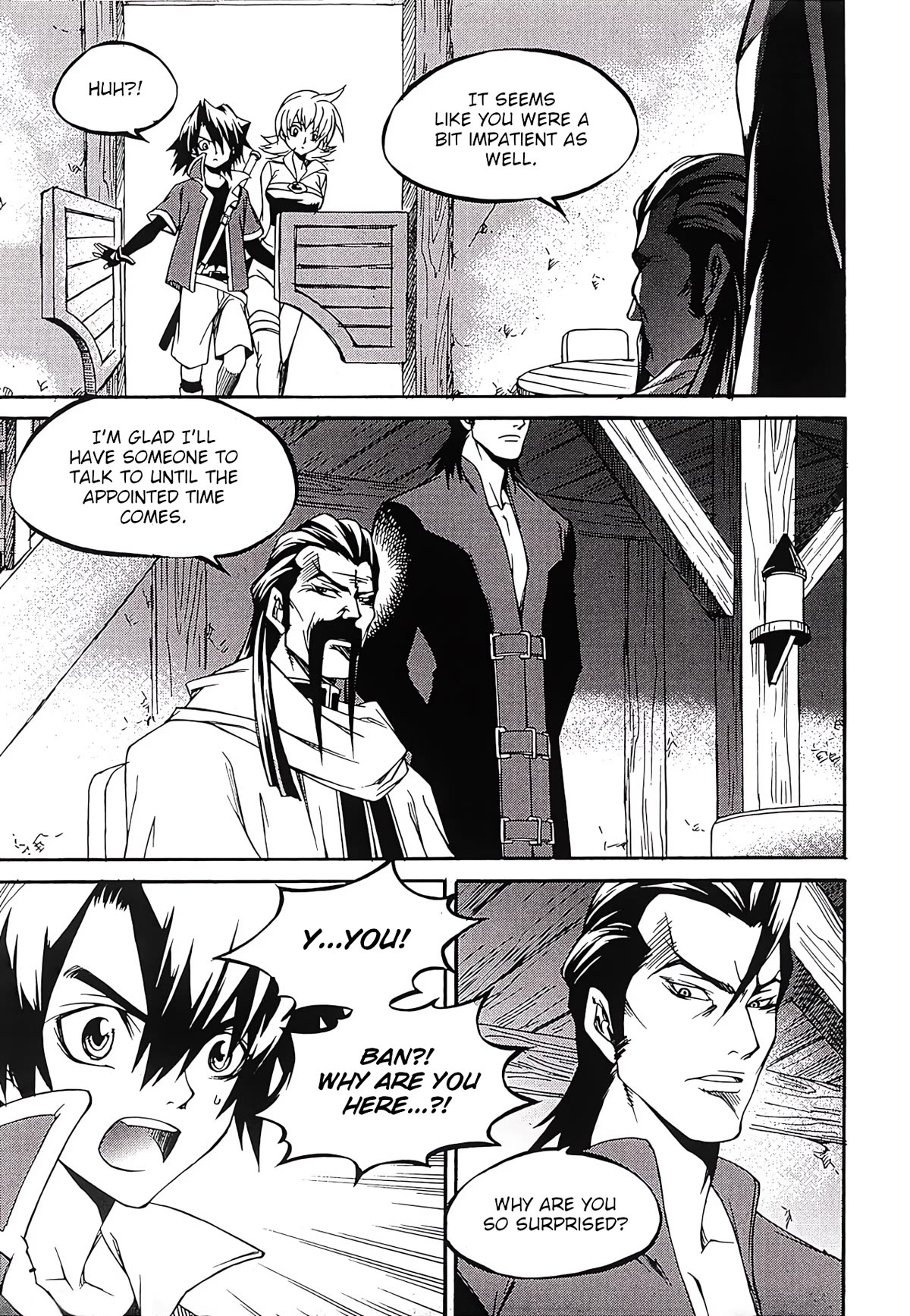 Yureka Chapter 255 page 20 - Chapter 255: Acquaintance