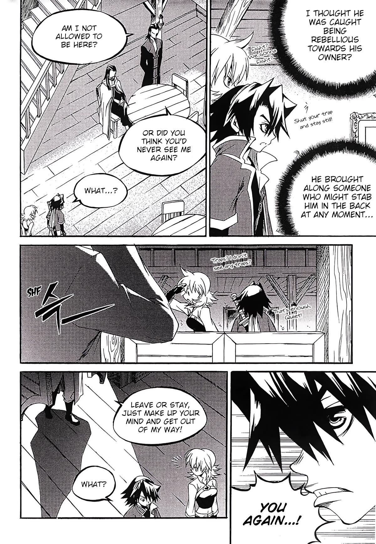 Yureka Chapter 255 page 21 - Chapter 255: Acquaintance