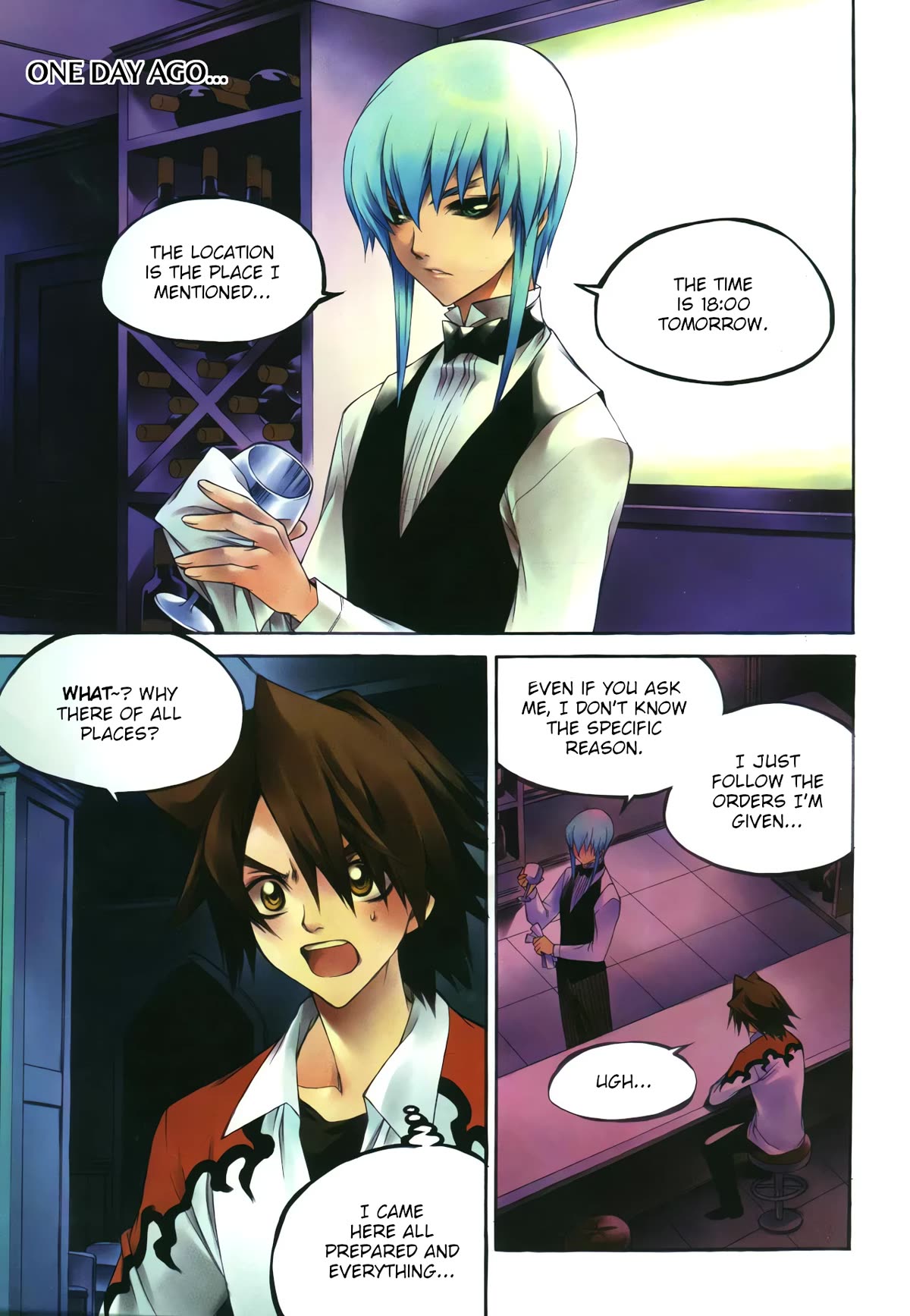 Yureka Chapter 255 page 4 - Chapter 255: Acquaintance