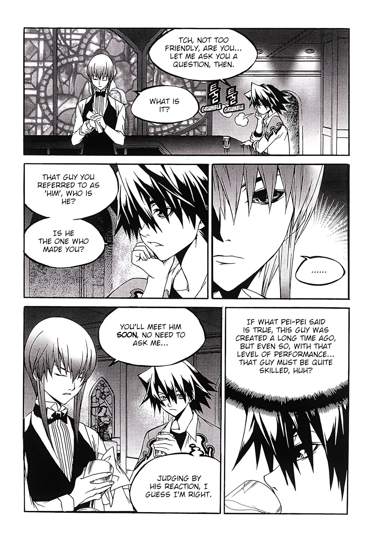 Yureka Chapter 255 page 5 - Chapter 255: Acquaintance