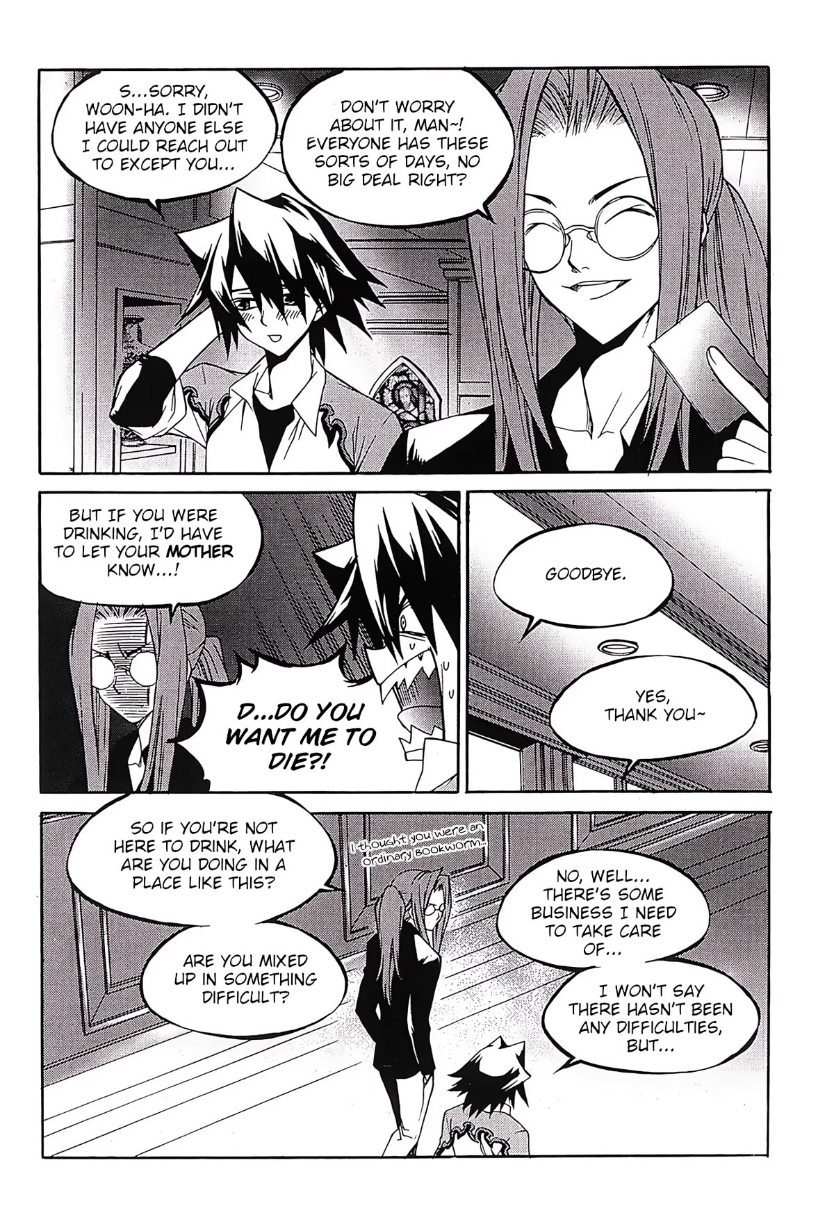 Yureka Chapter 255 page 8 - Chapter 255: Acquaintance