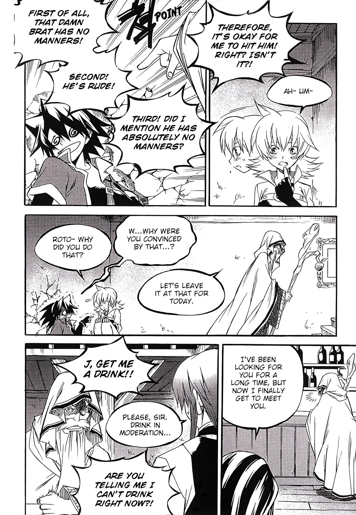 Yureka Chapter 256 page 11 - Chapter 256: Whimsy