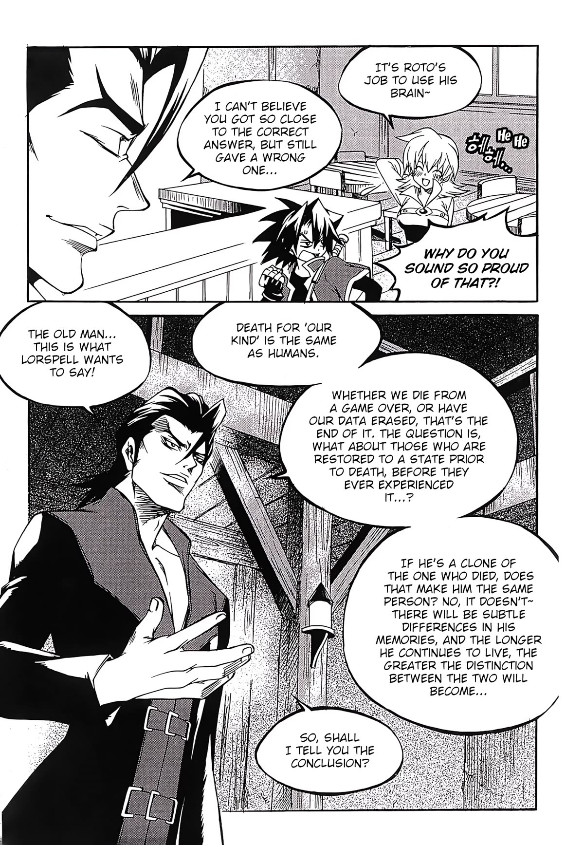 Yureka Chapter 256 page 18 - Chapter 256: Whimsy