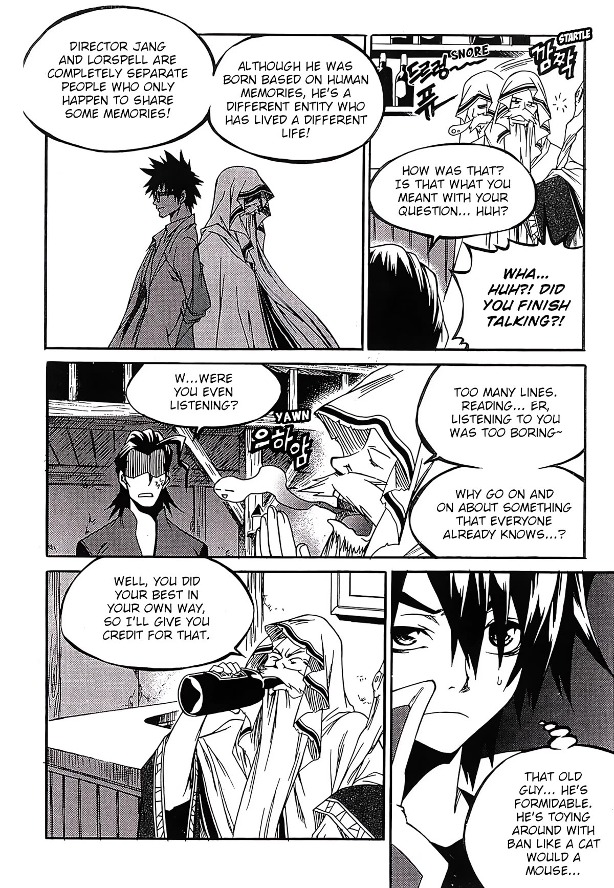Yureka Chapter 256 page 19 - Chapter 256: Whimsy