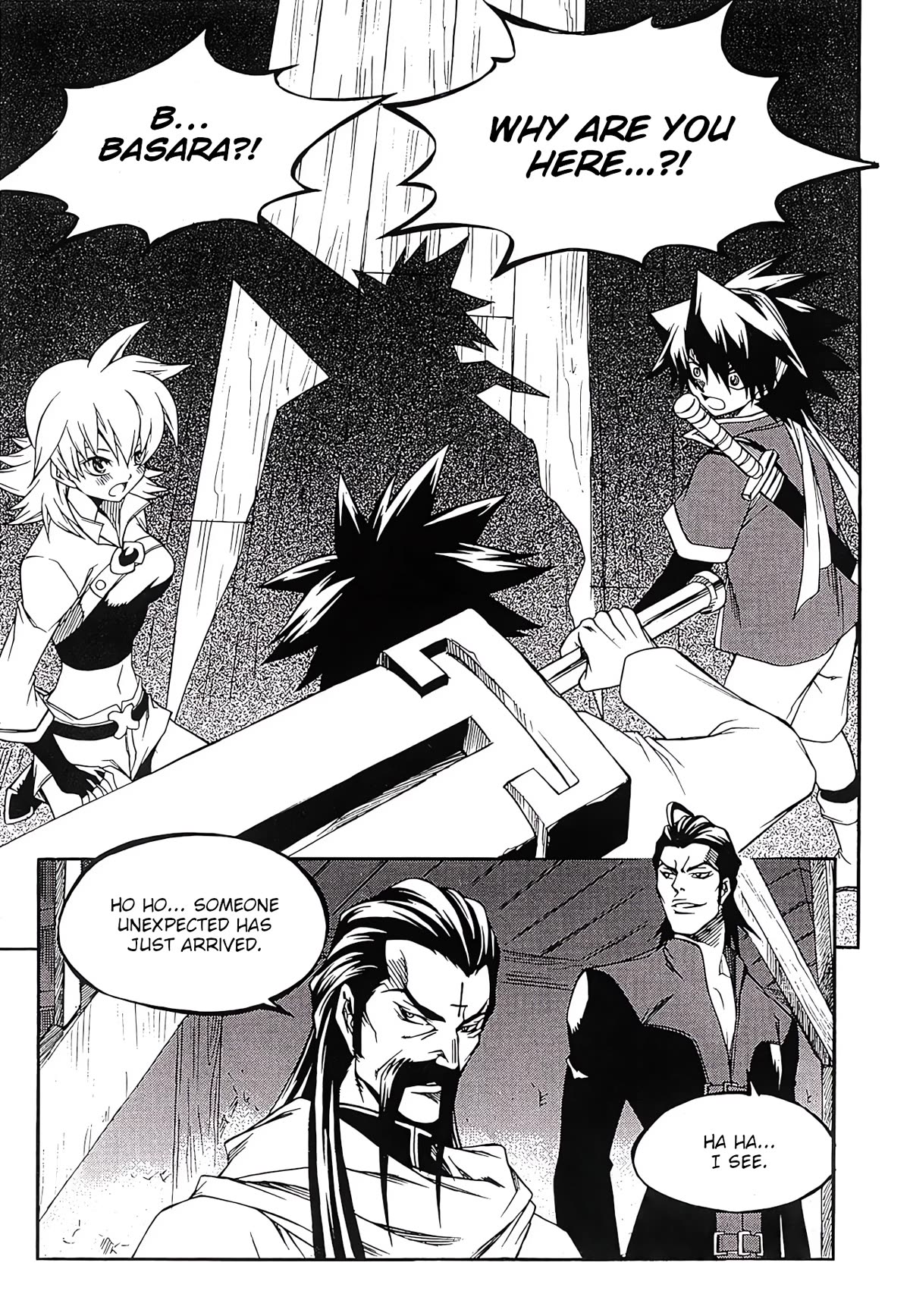 Yureka Chapter 256 page 2 - Chapter 256: Whimsy