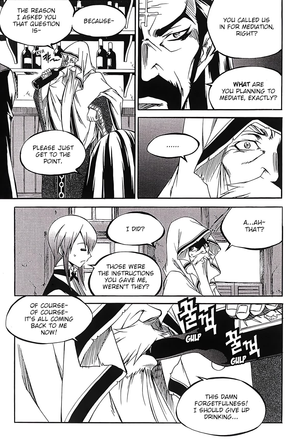 Yureka Chapter 256 page 20 - Chapter 256: Whimsy
