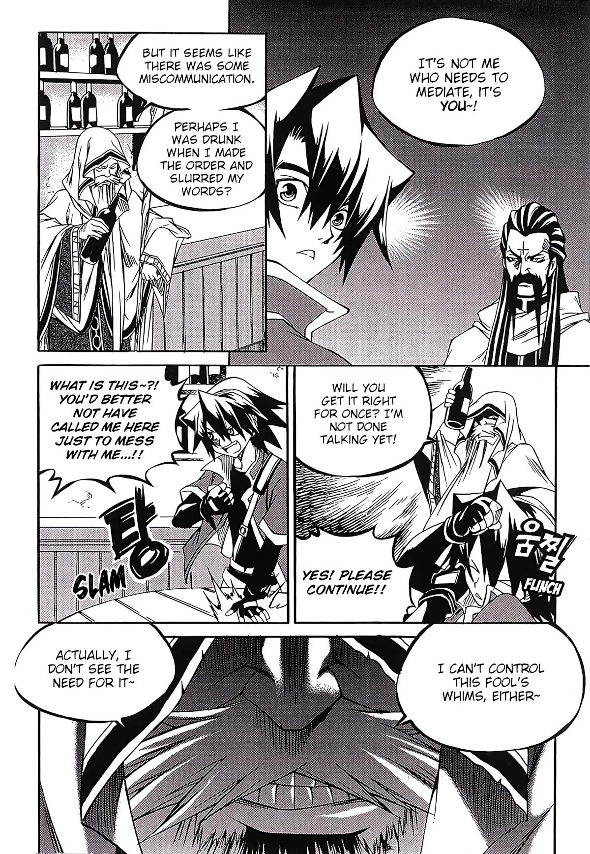 Yureka Chapter 256 page 21 - Chapter 256: Whimsy