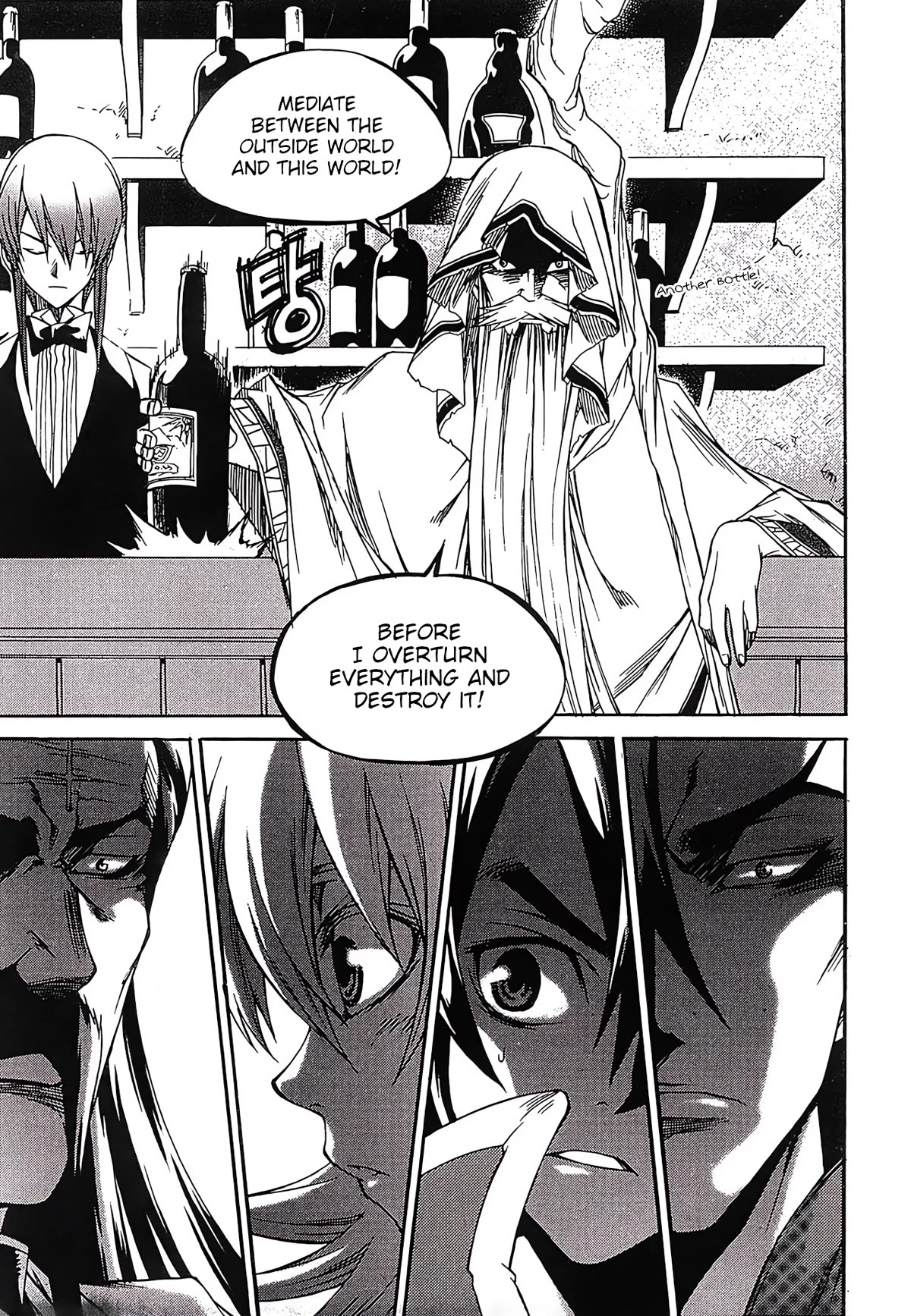 Yureka Chapter 256 page 22 - Chapter 256: Whimsy
