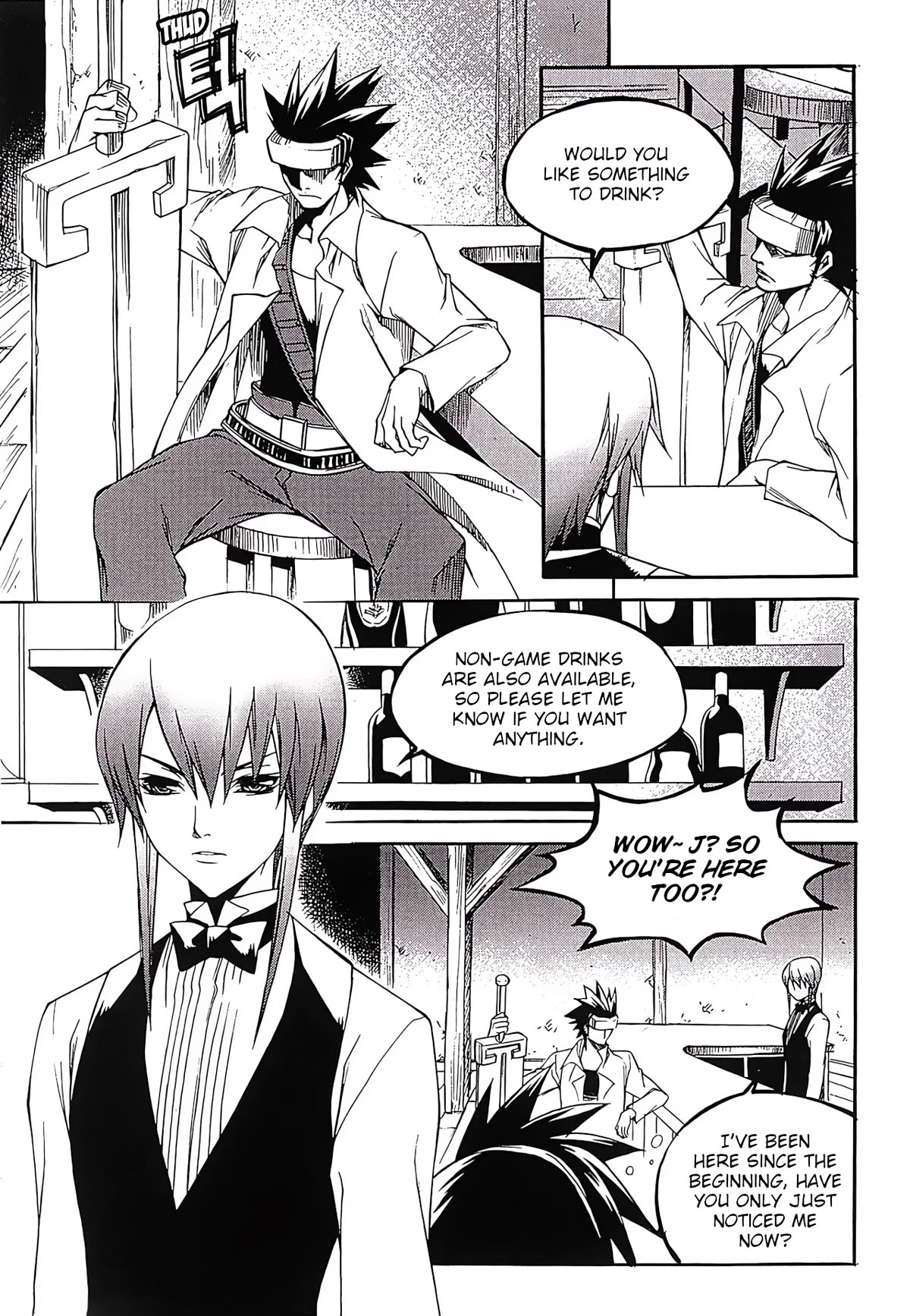 Yureka Chapter 256 page 4 - Chapter 256: Whimsy