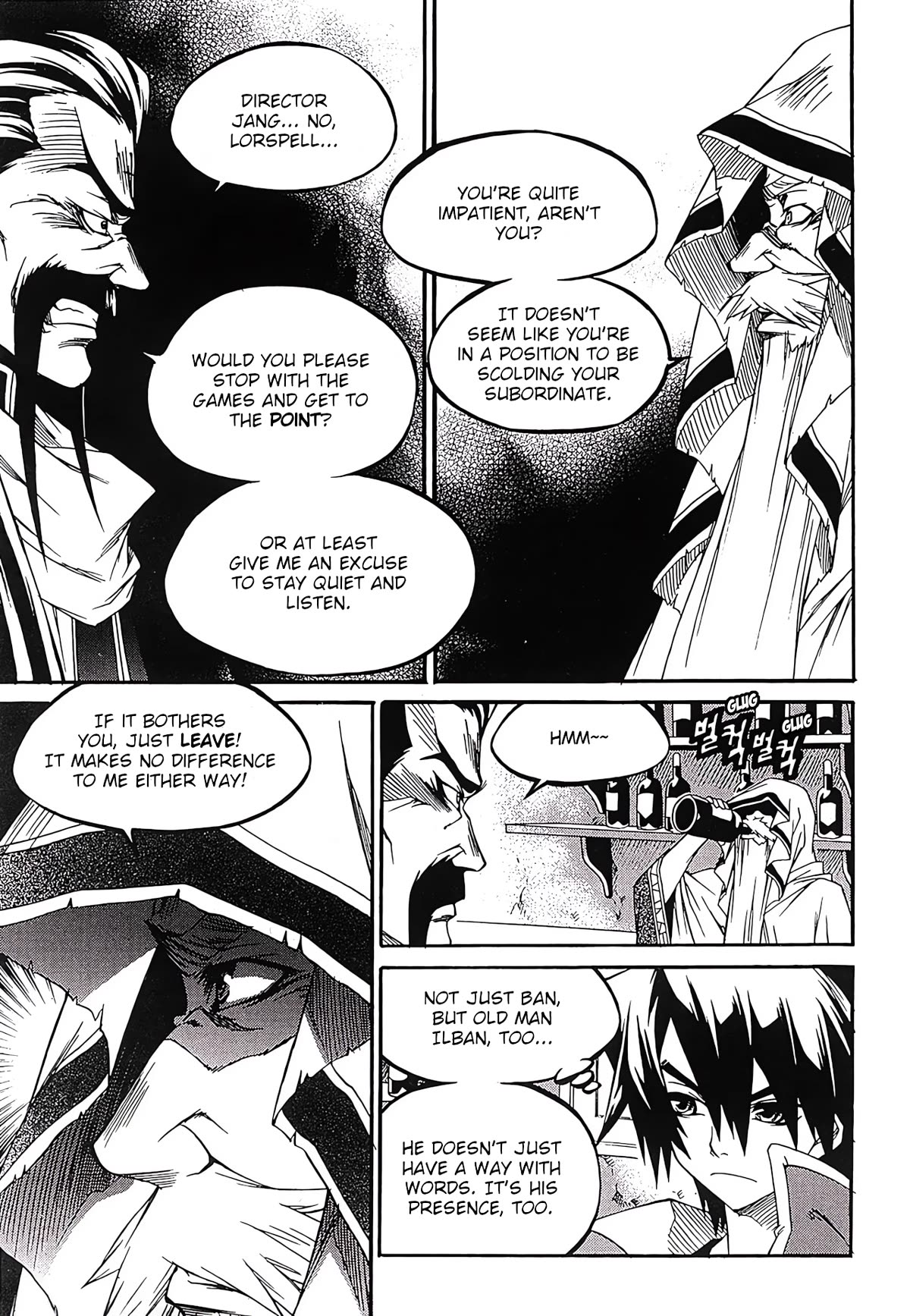 Yureka Chapter 257 page 10 - Chapter 257: Creator's Will