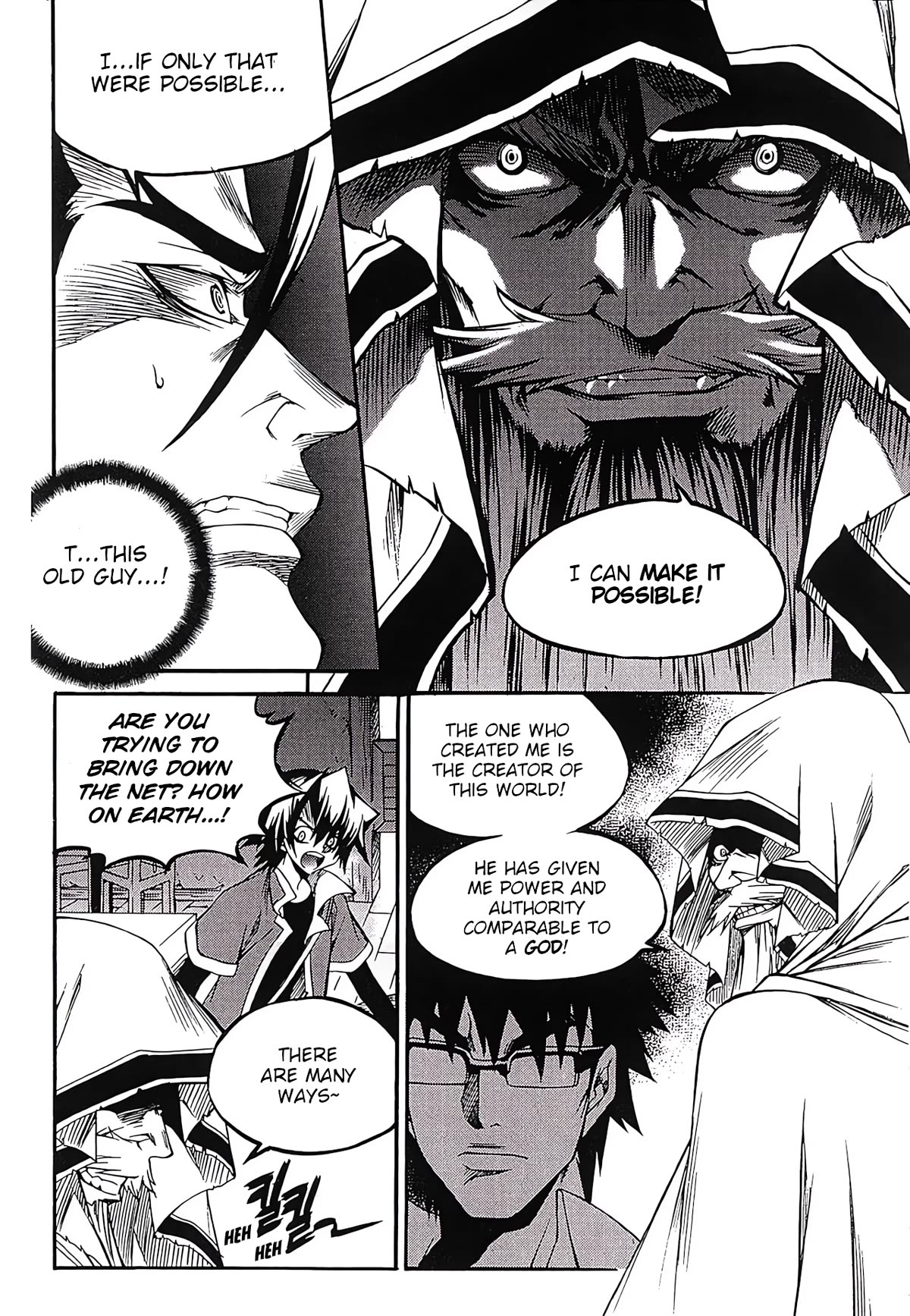 Yureka Chapter 257 page 15 - Chapter 257: Creator's Will